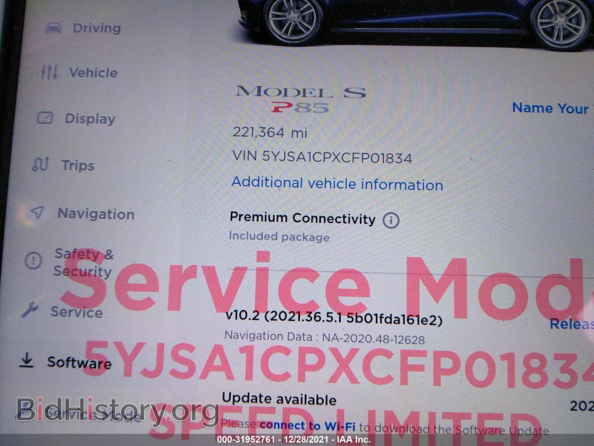 2012 TESLA MODEL S - VIN: 5YJSA1CPXCFP01834 - Фото 7