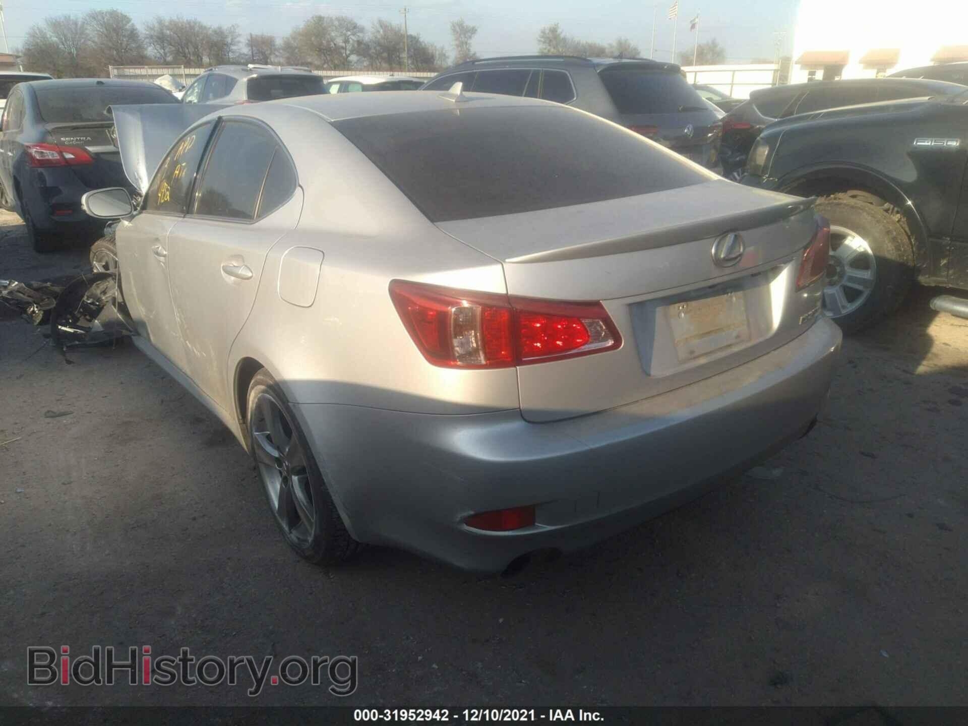 2012 LEXUS IS 250 - VIN: JTHBF5C23C5178752 - Фото 3