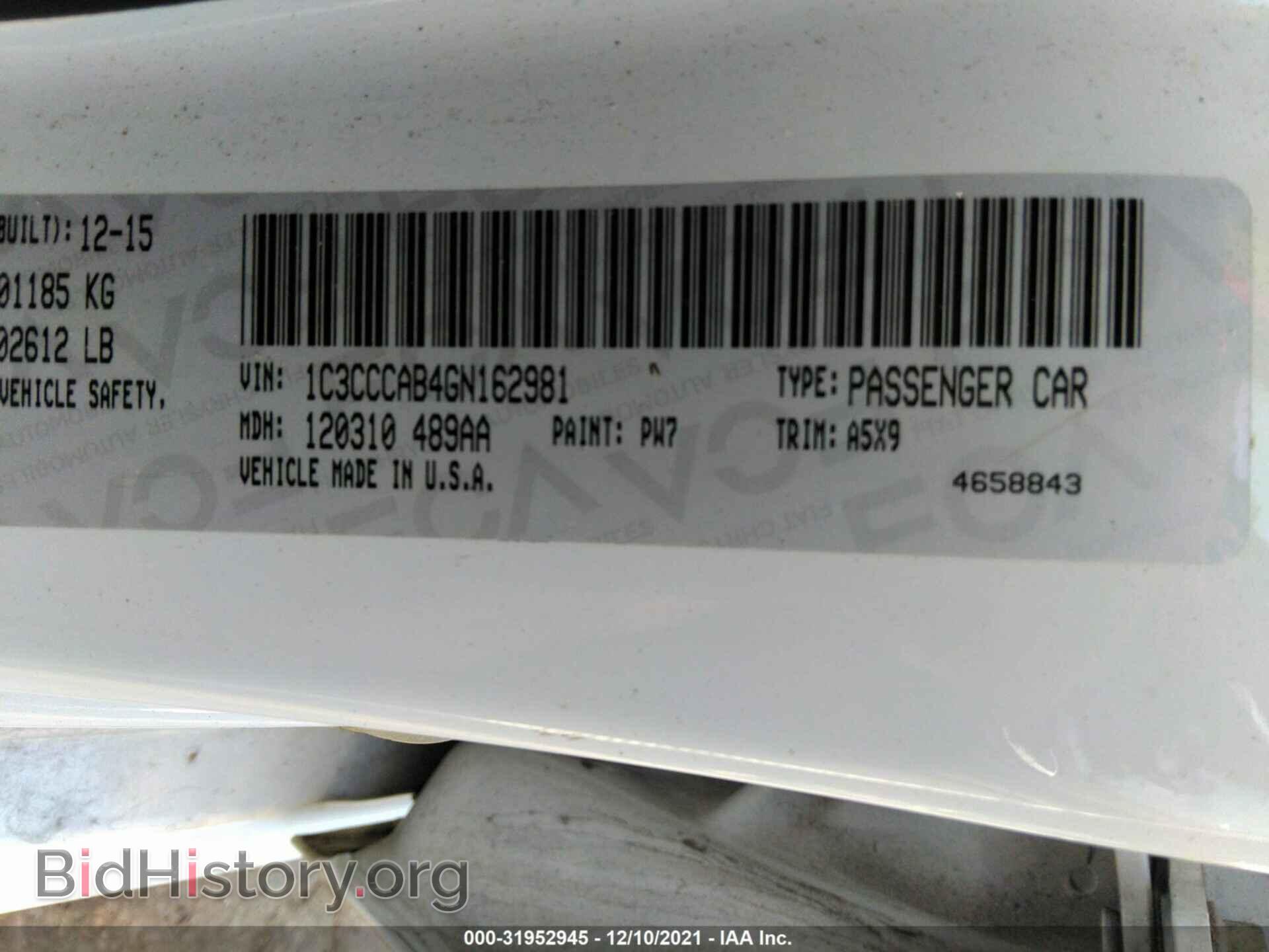 2016 CHRYSLER 200 - VIN: 1C3CCCAB4GN162981 - Фото 9