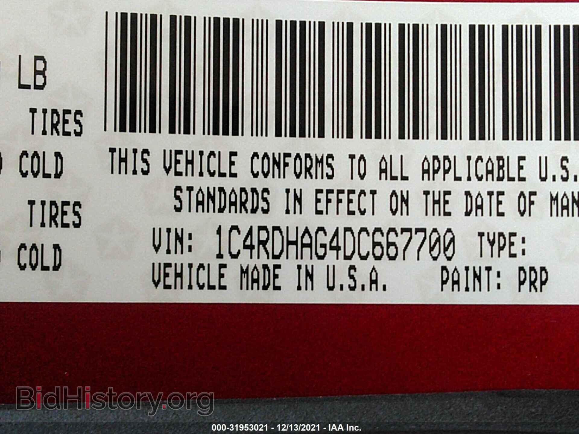 2013 DODGE DURANGO - VIN: 1C4RDHAG4DC667700 - Фото 9