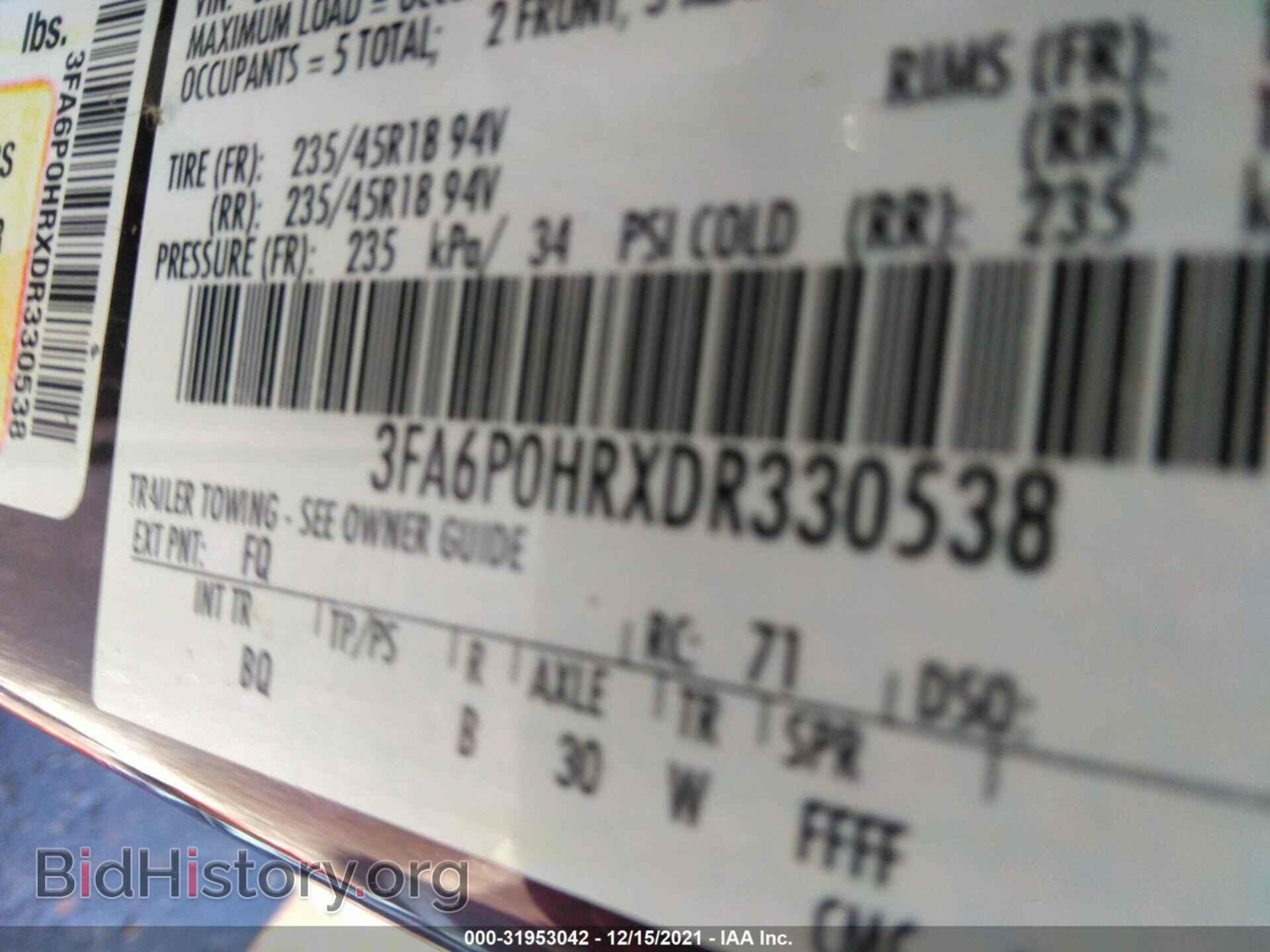 2013 FORD FUSION - VIN: 3FA6P0HRXDR330538 - Фото 9