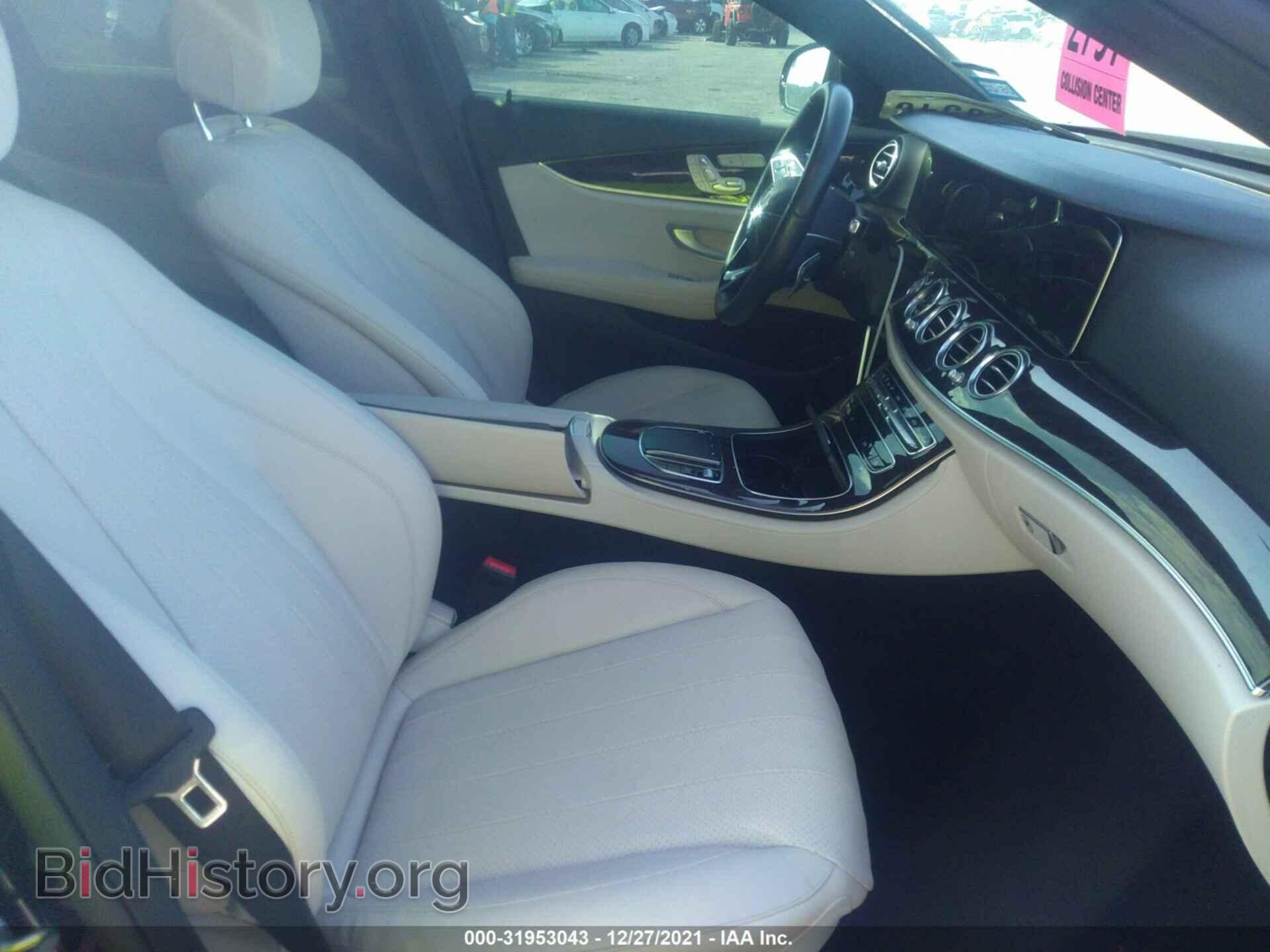 2021 MERCEDES-BENZ E-CLASS - VIN: W1KZF8EB5MA904625 - Фото 5