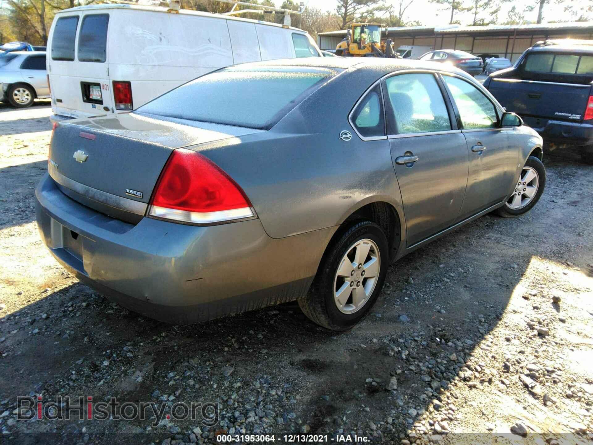 2008 CHEVROLET IMPALA - VIN: 2G1WT55K081217503 - Фото 4