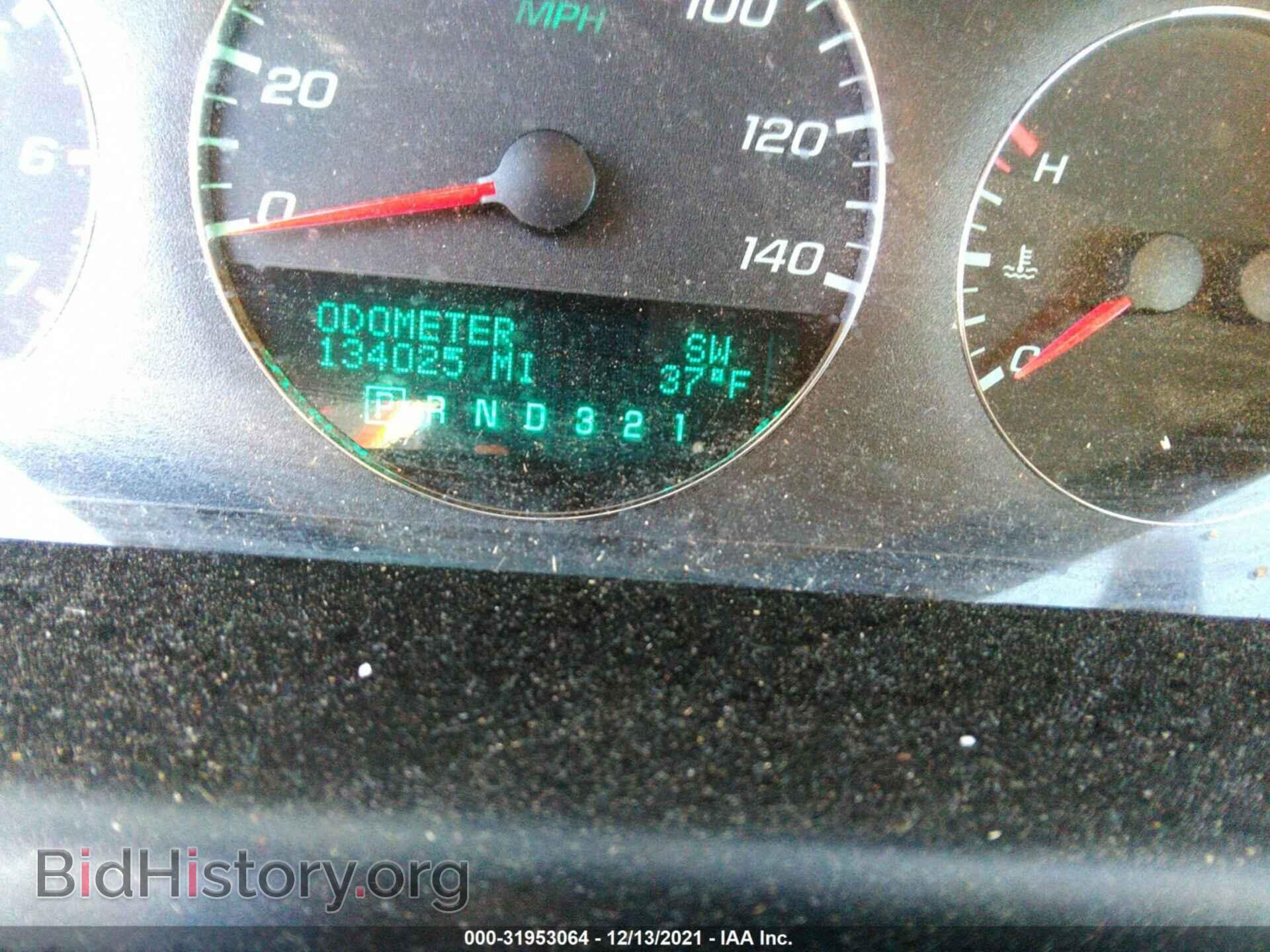 2008 CHEVROLET IMPALA - VIN: 2G1WT55K081217503 - Фото 7