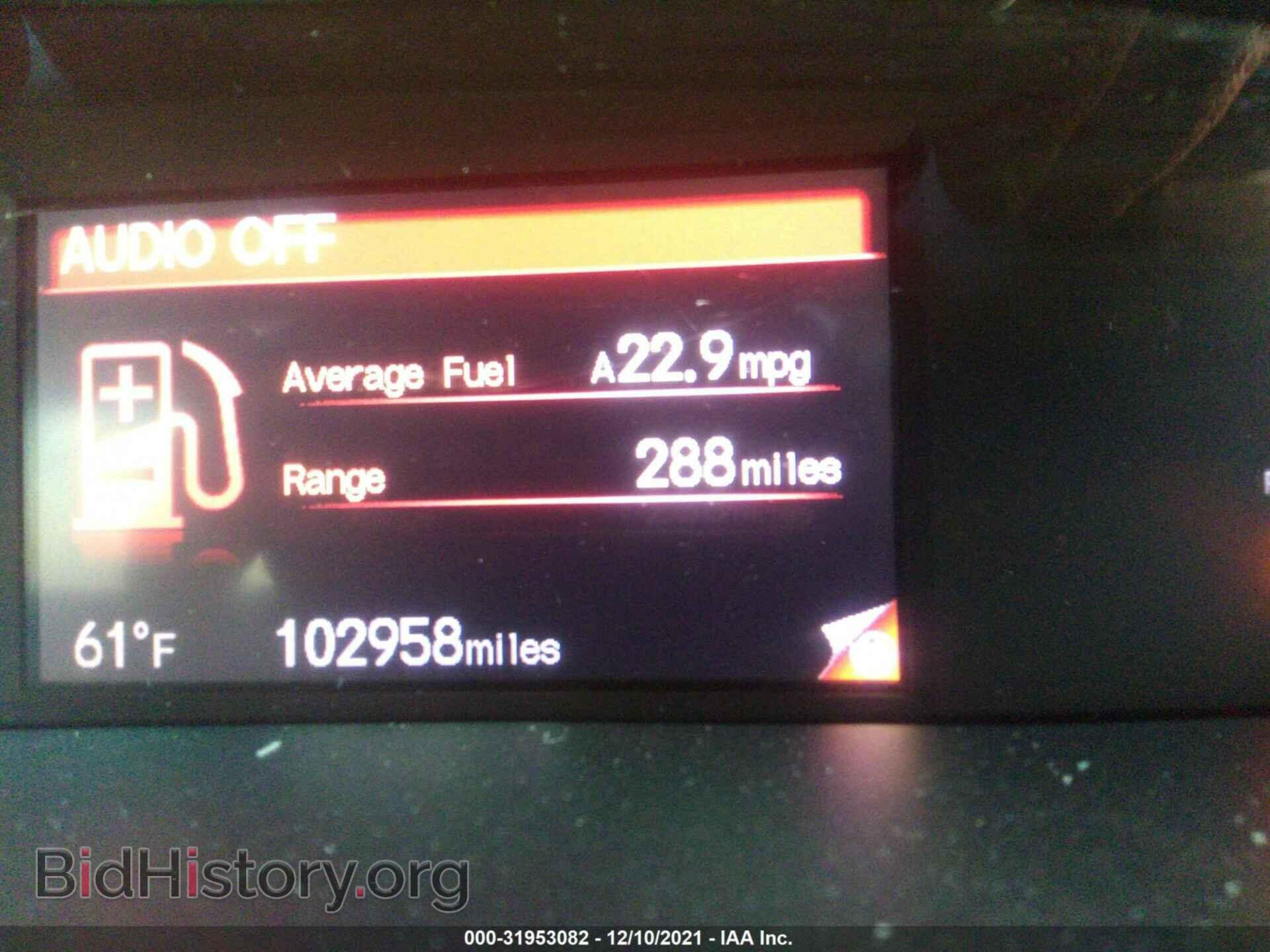 2012 HONDA CIVIC SDN - VIN: 19XFB2F80CE009760 - Фото 7