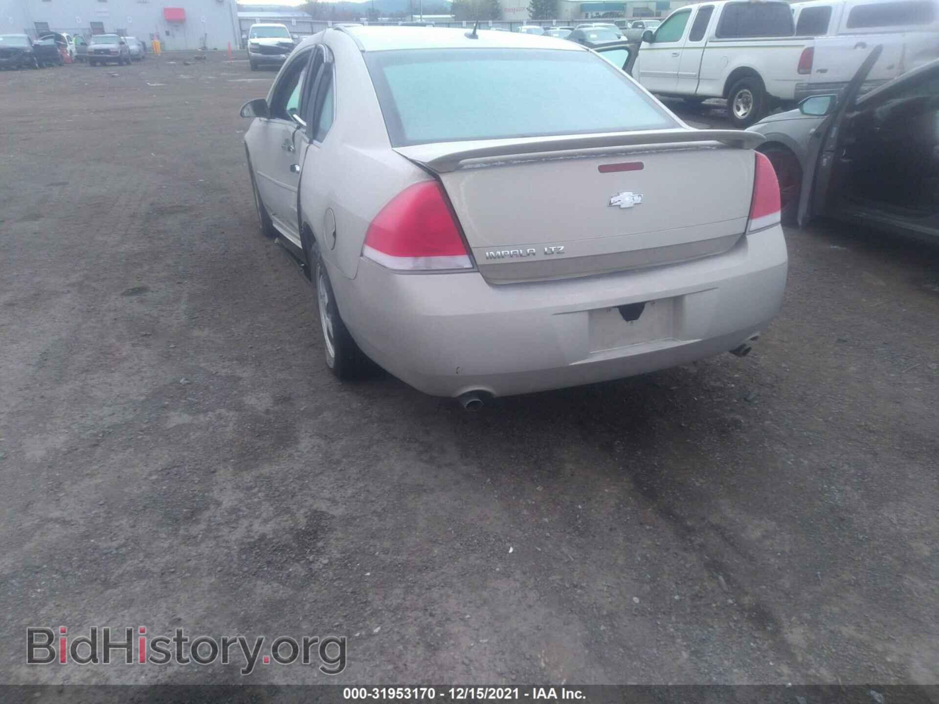 2012 CHEVROLET IMPALA - VIN: 2G1WC5E36C1321897 - Фото 3