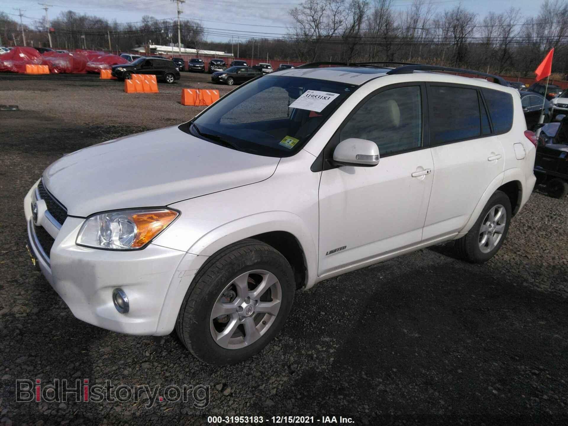 2011 TOYOTA RAV4 - VIN: 2T3DF4DV9BW166870 - Фото 2