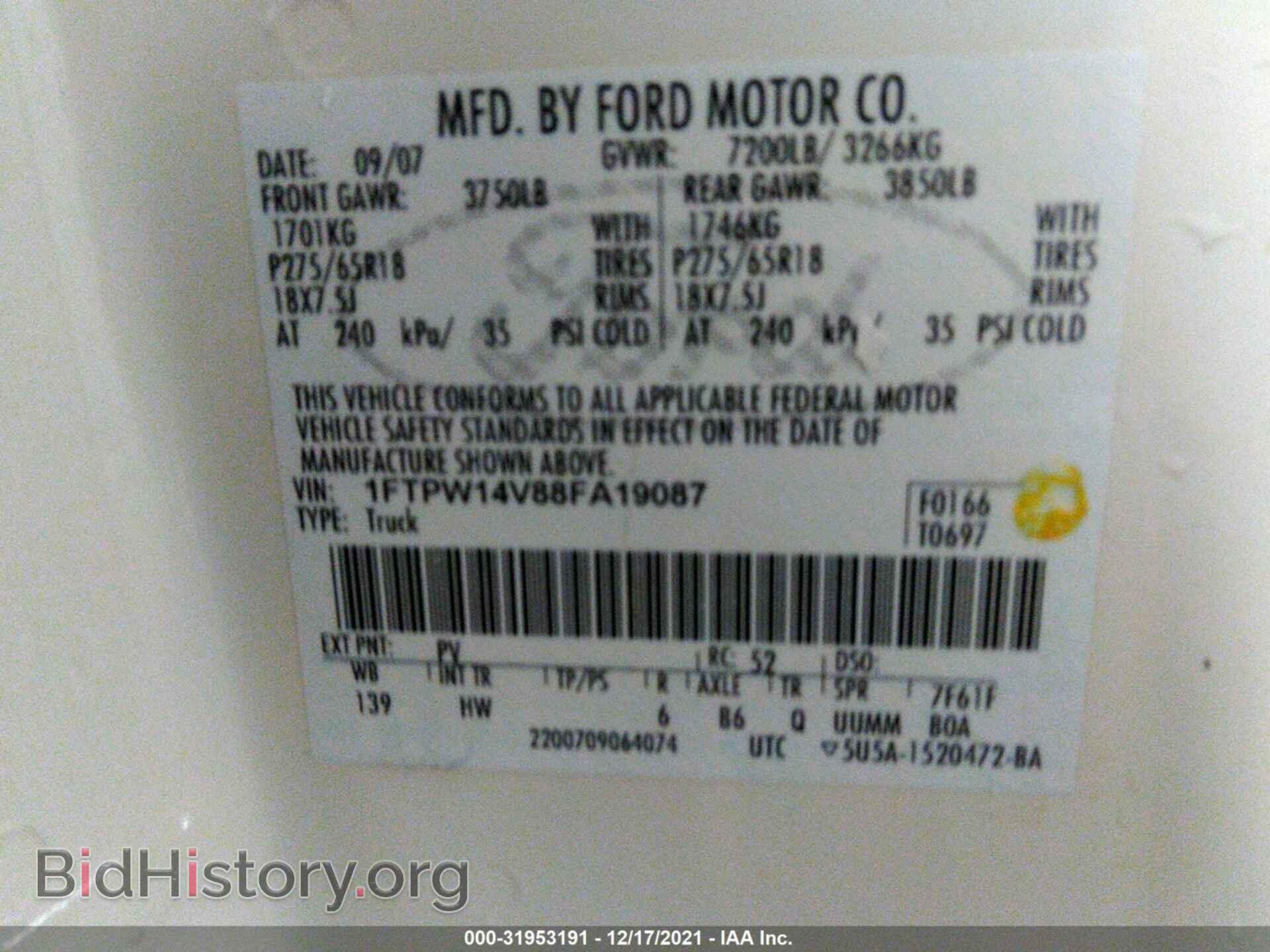 2008 FORD F-150 - VIN: 1FTPW14V88FA19087 - Фото 9
