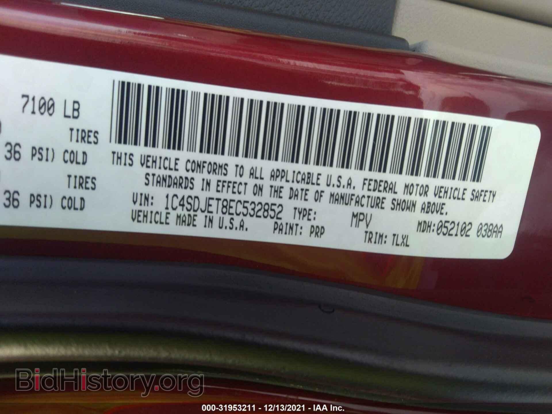 2014 DODGE DURANGO - VIN: 1C4SDJET8EC532852 - Photo 9