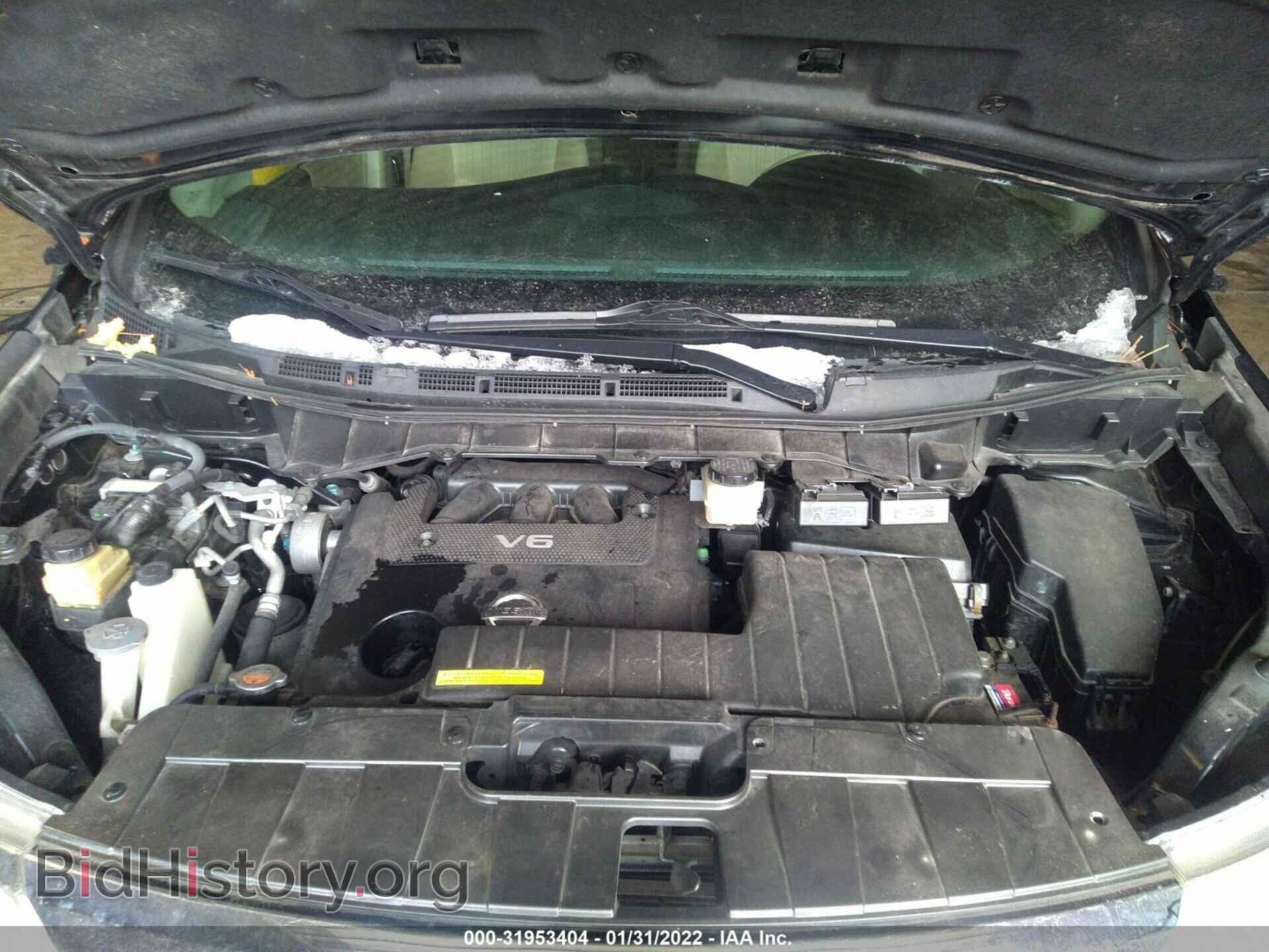 2012 NISSAN QUEST - VIN: JN8AE2KP3C9037527 - Фото 10
