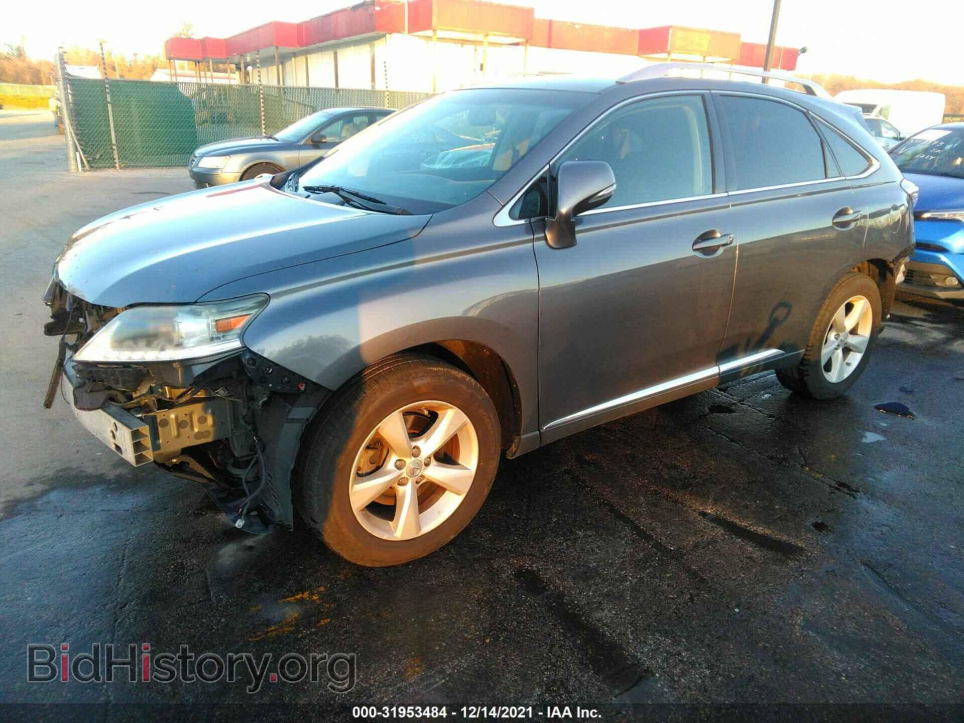 2013 LEXUS RX 350 - VIN: 2T2BK1BA2DC155333 - Фото 2