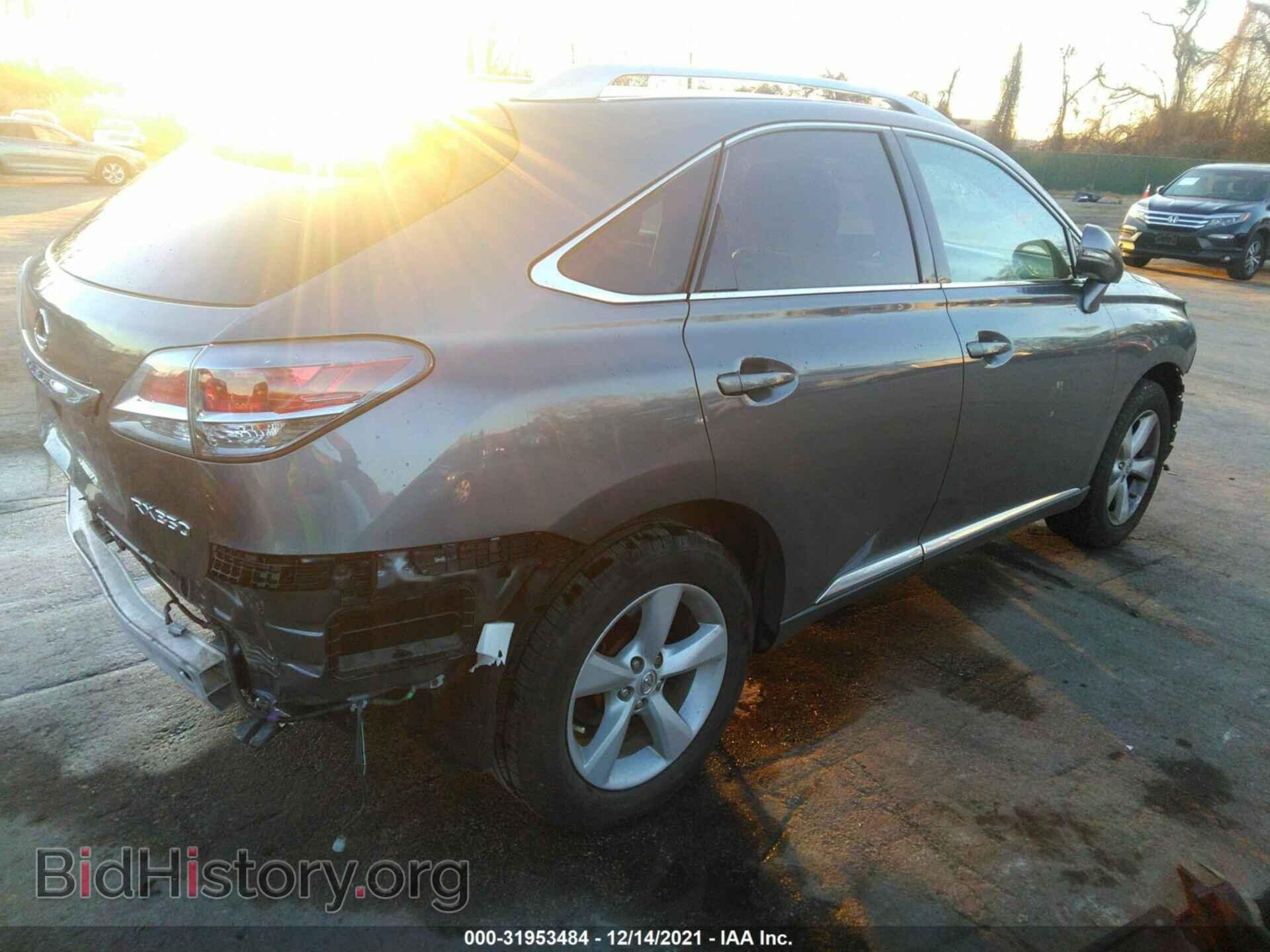 2013 LEXUS RX 350 - VIN: 2T2BK1BA2DC155333 - Фото 4