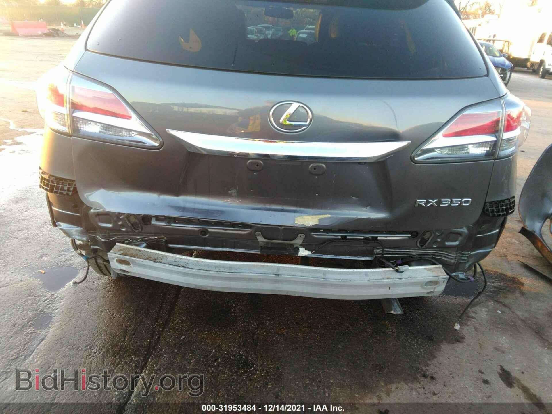 2013 LEXUS RX 350 - VIN: 2T2BK1BA2DC155333 - Фото 6