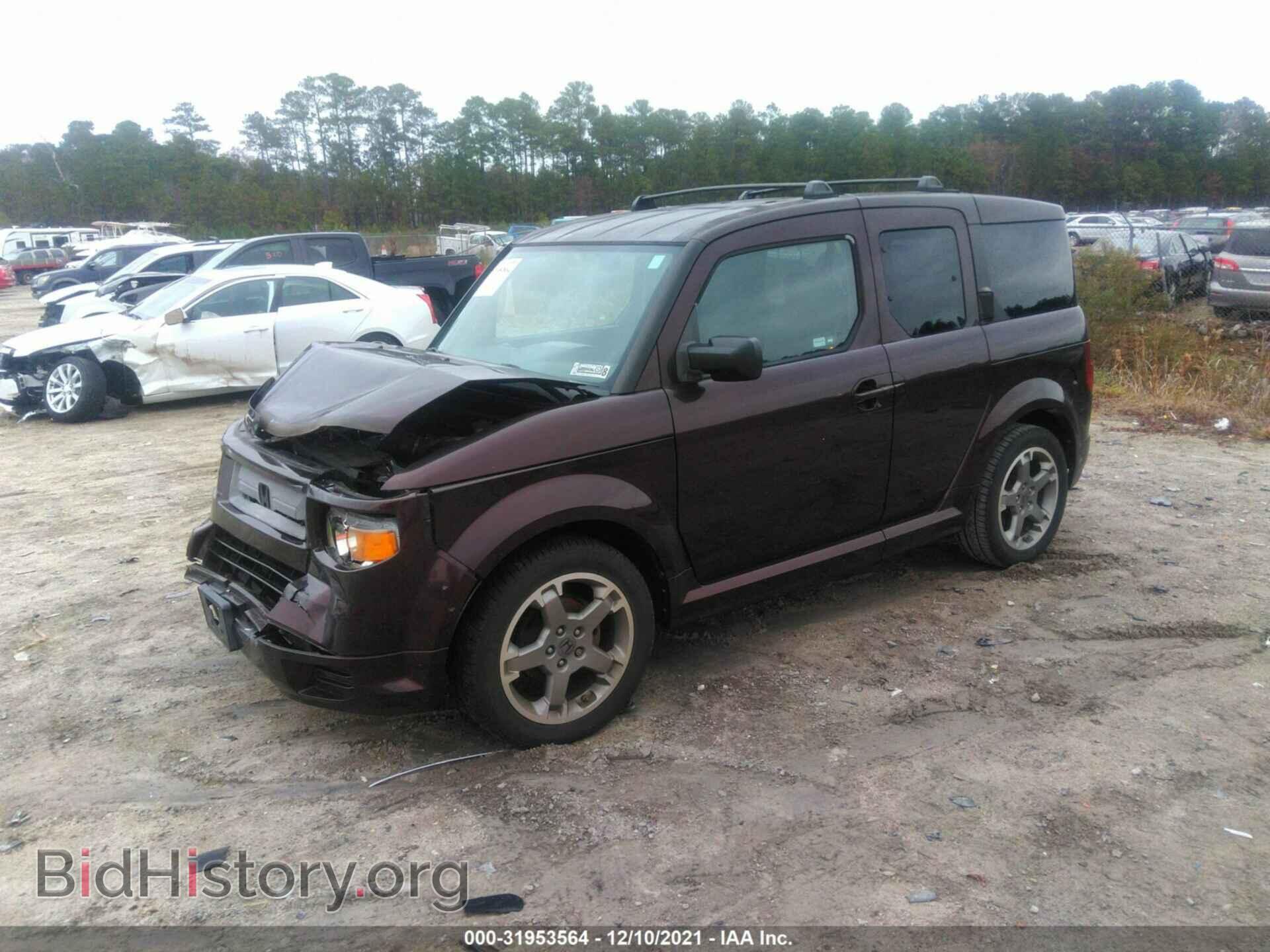 2007 HONDA ELEMENT - VIN: 5J6YH18927L010360 - Фото 2