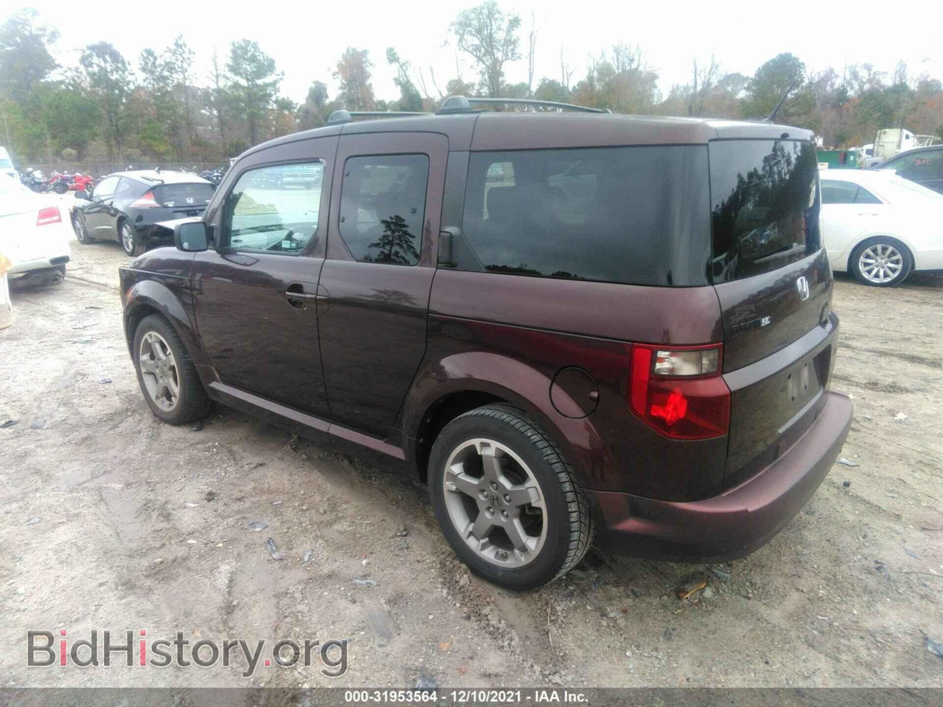 2007 HONDA ELEMENT - VIN: 5J6YH18927L010360 - Фото 3