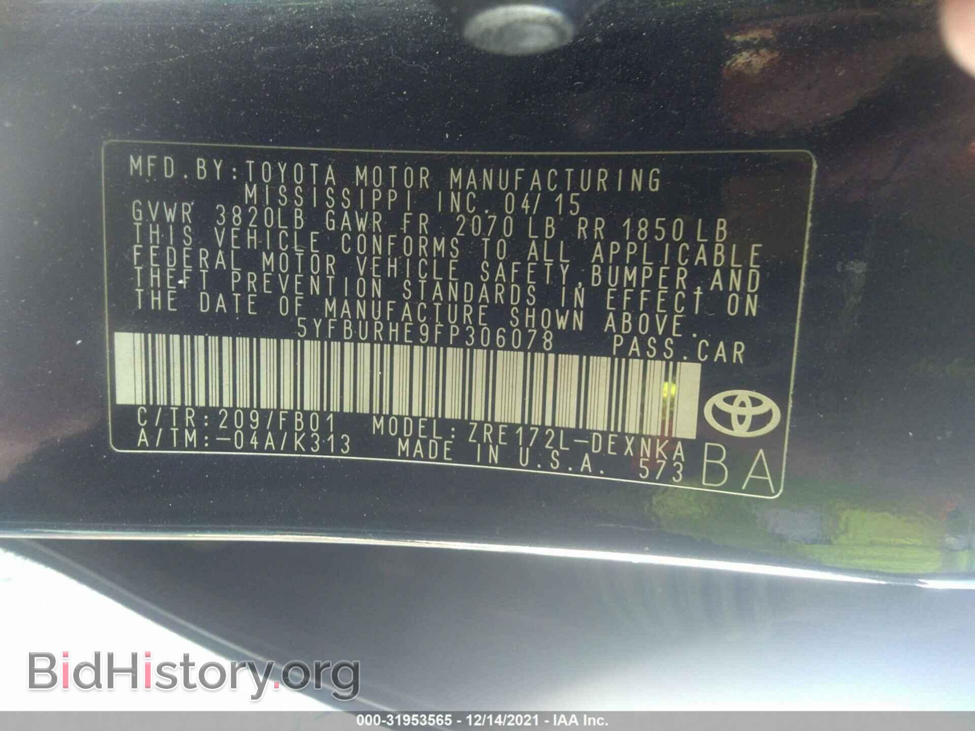 2015 TOYOTA COROLLA - VIN: 5YFBURHE9FP306078 - Фото 9