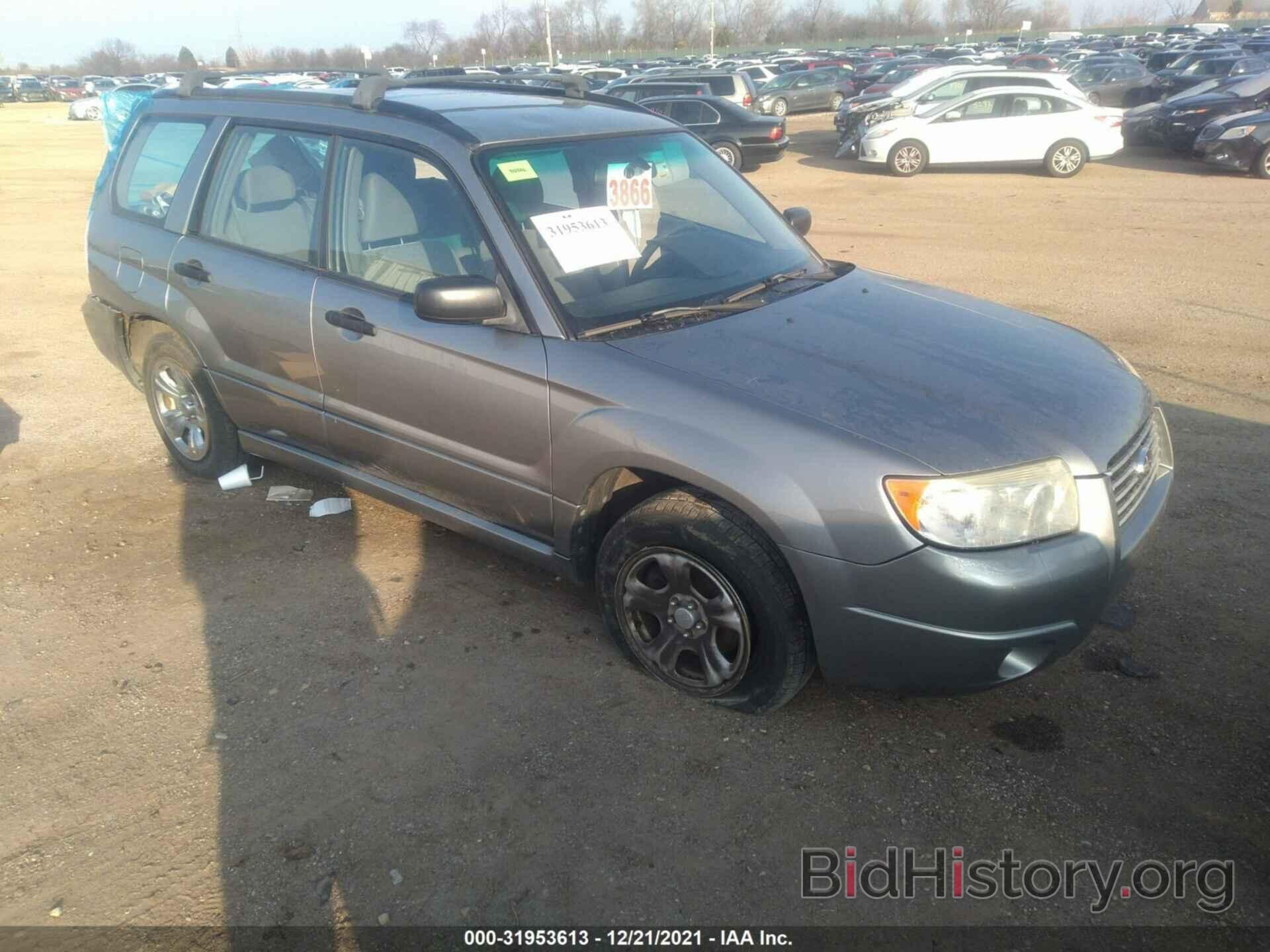 Photo JF1SG63647H719549 - SUBARU FORESTER 2007