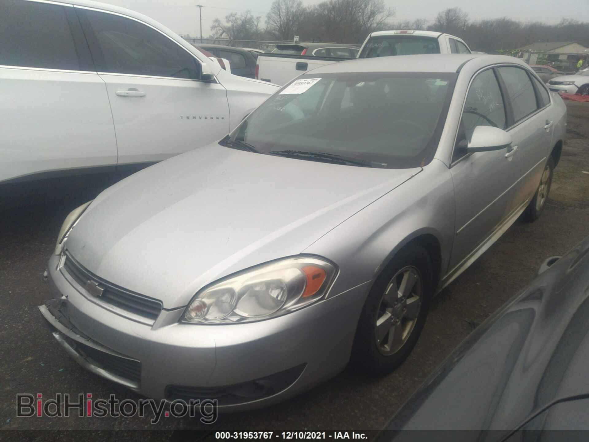 2011 CHEVROLET IMPALA - VIN: 2G1WG5EK7B1144867 - Фото 2