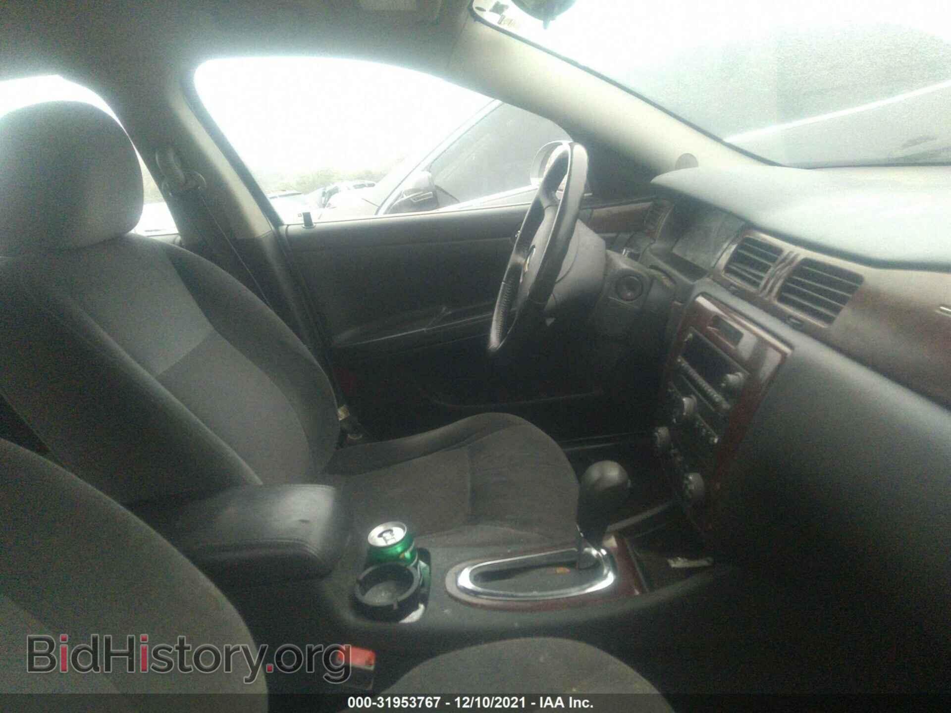 2011 CHEVROLET IMPALA - VIN: 2G1WG5EK7B1144867 - Фото 5