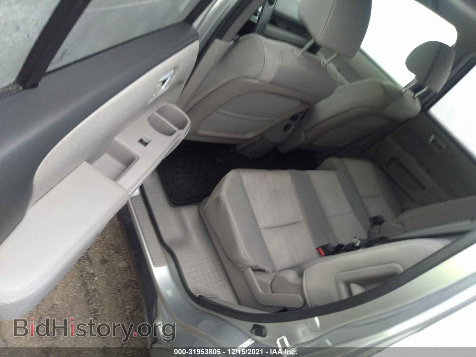 2014 HONDA PILOT - VIN: 5FNYF3H27EB009456 - Фото 8