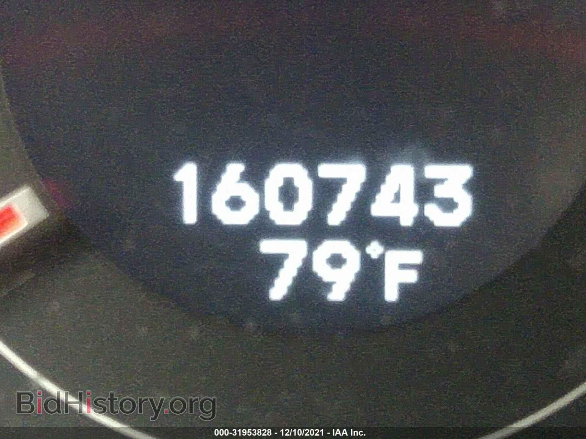 2012 ACURA TSX - VIN: JH4CU2F86CC002735 - Фото 7