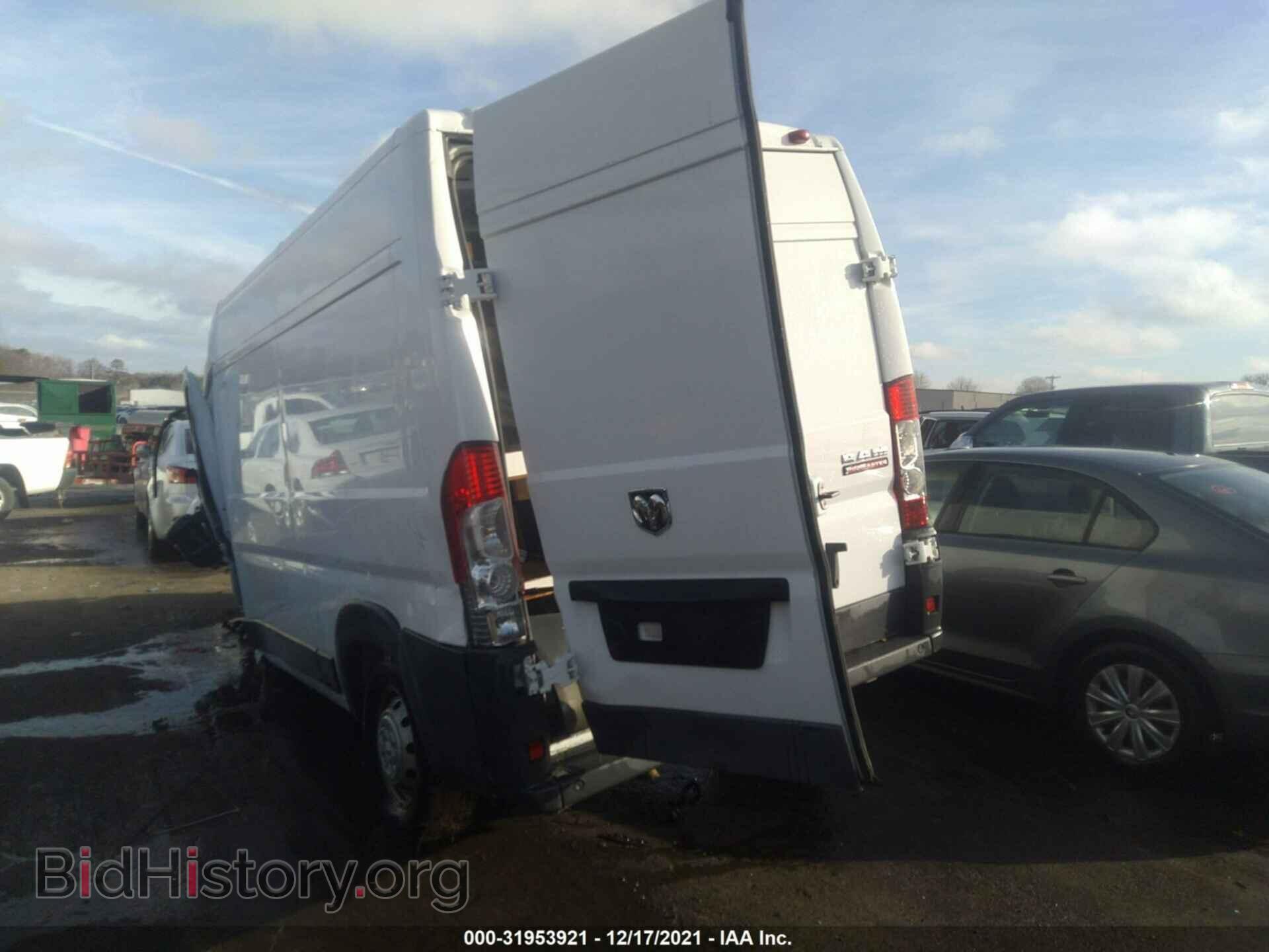 2017 RAM PROMASTER CARGO VAN - VIN: 3C6TRVBG9HE542900 - Фото 3