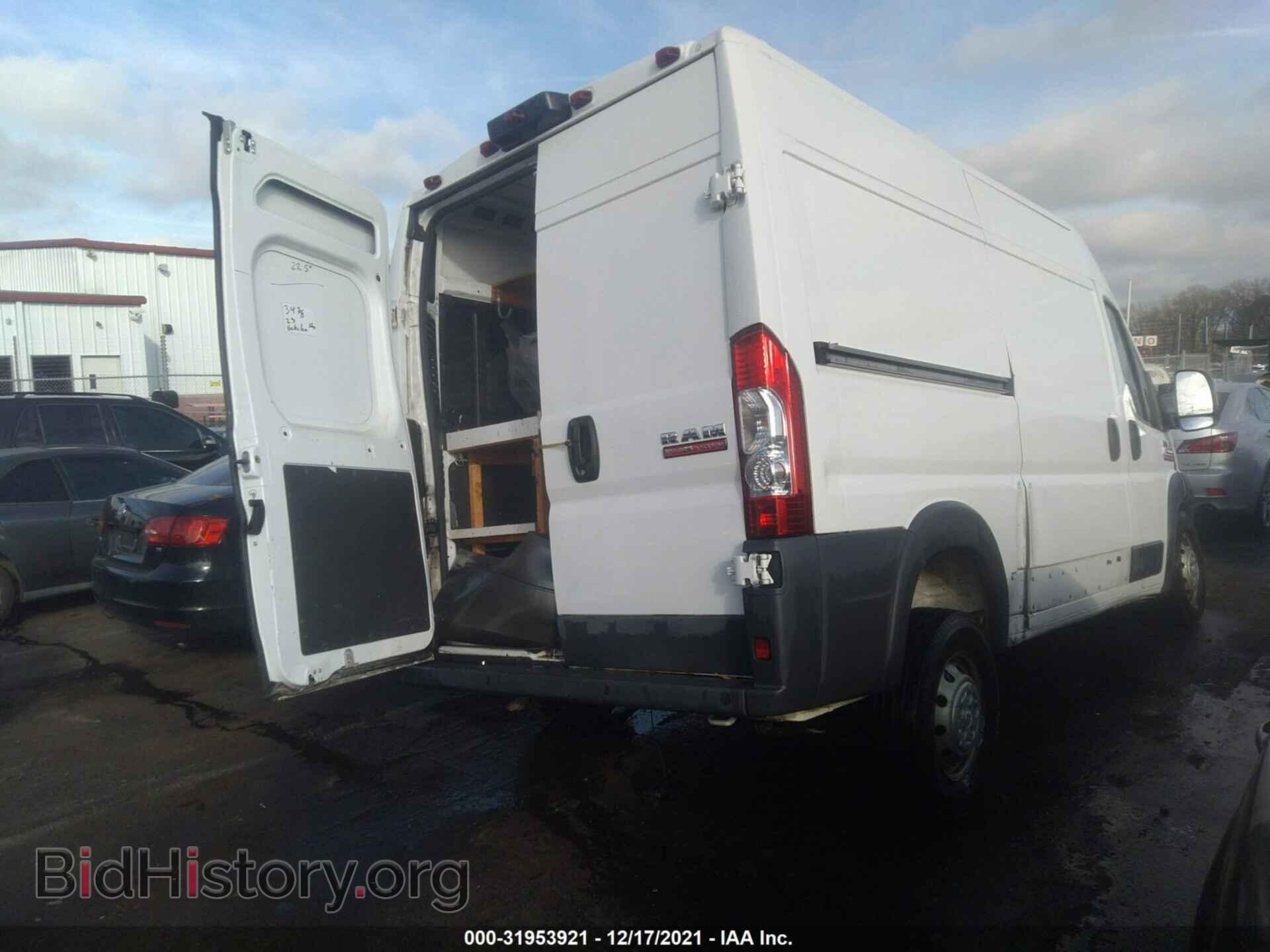 2017 RAM PROMASTER CARGO VAN - VIN: 3C6TRVBG9HE542900 - Фото 4