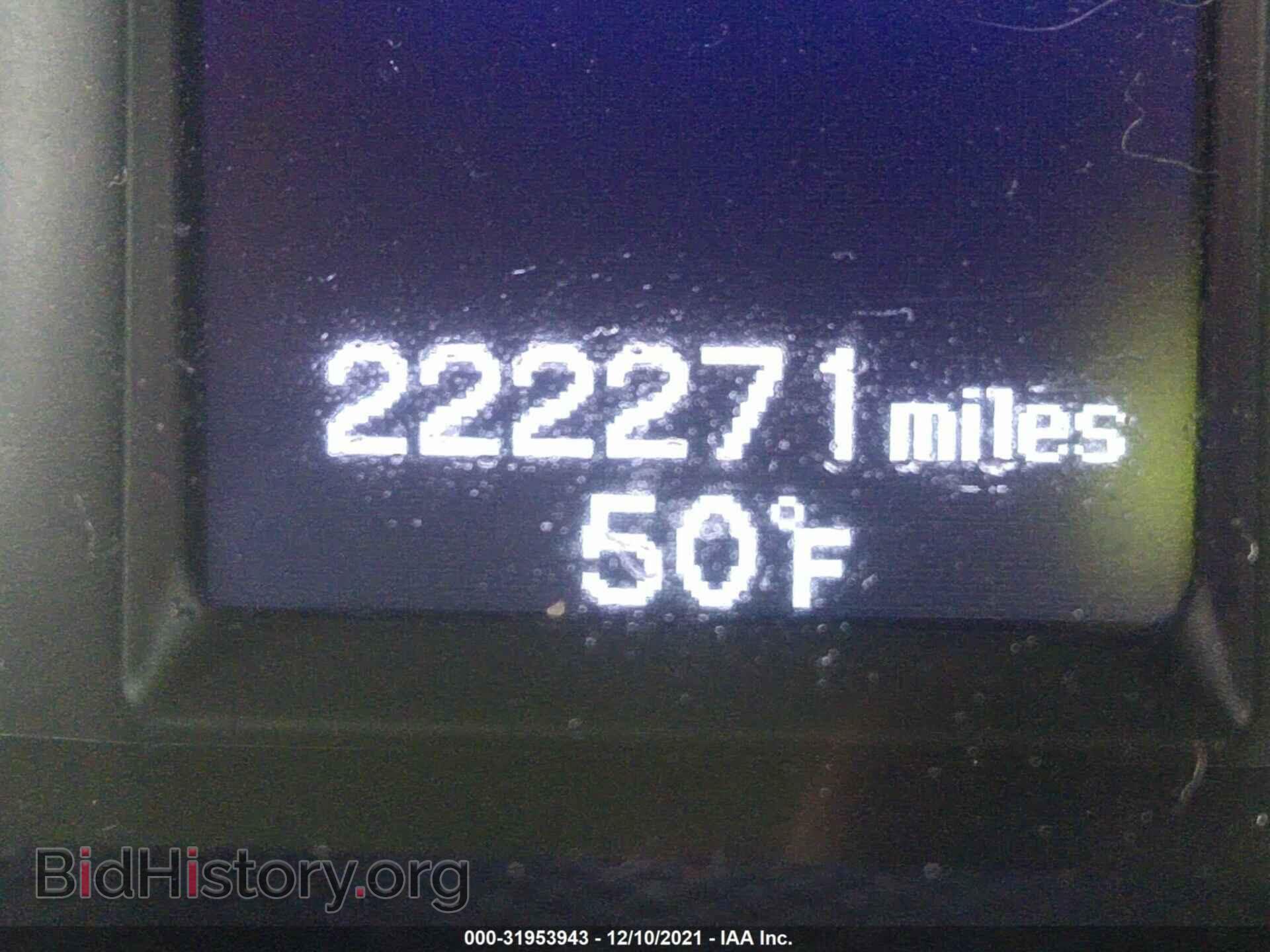2012 HONDA INSIGHT - VIN: JHMZE2H76CS003532 - Фото 7