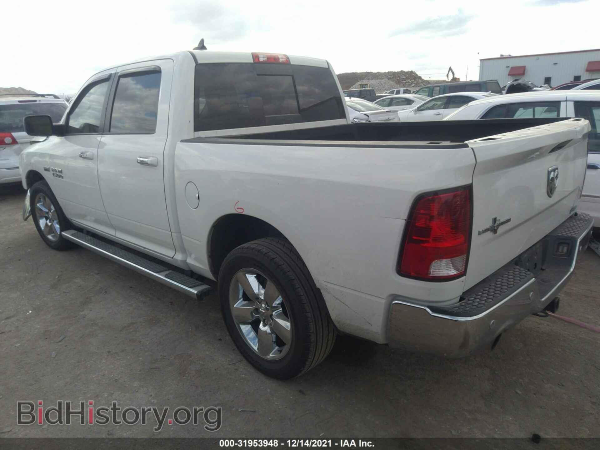 2016 RAM 1500 - VIN: 1C6RR6LT9GS376224 - Фото 3