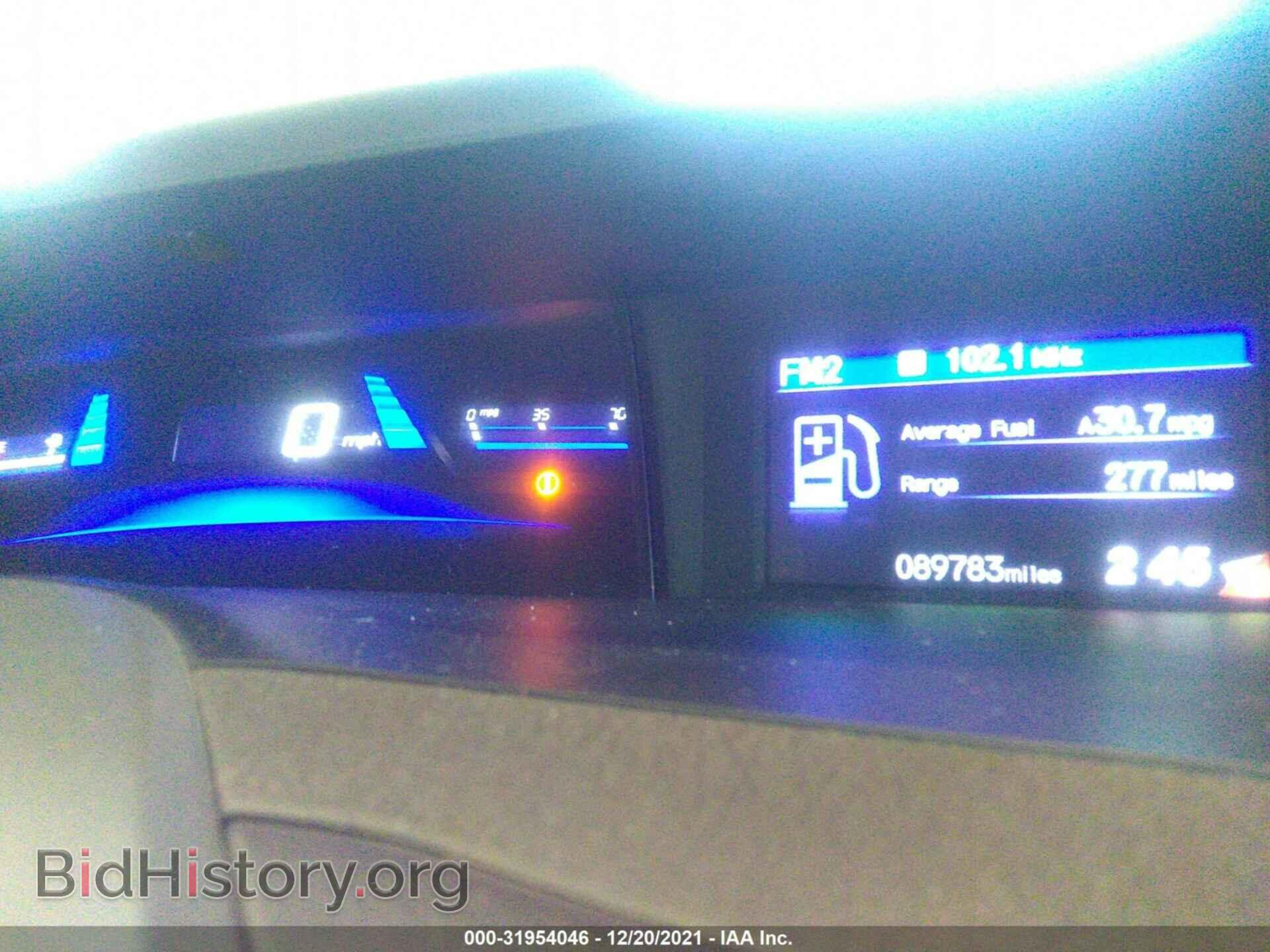 2012 HONDA CIVIC SDN - VIN: 19XFB2F5XCE346233 - Фото 7