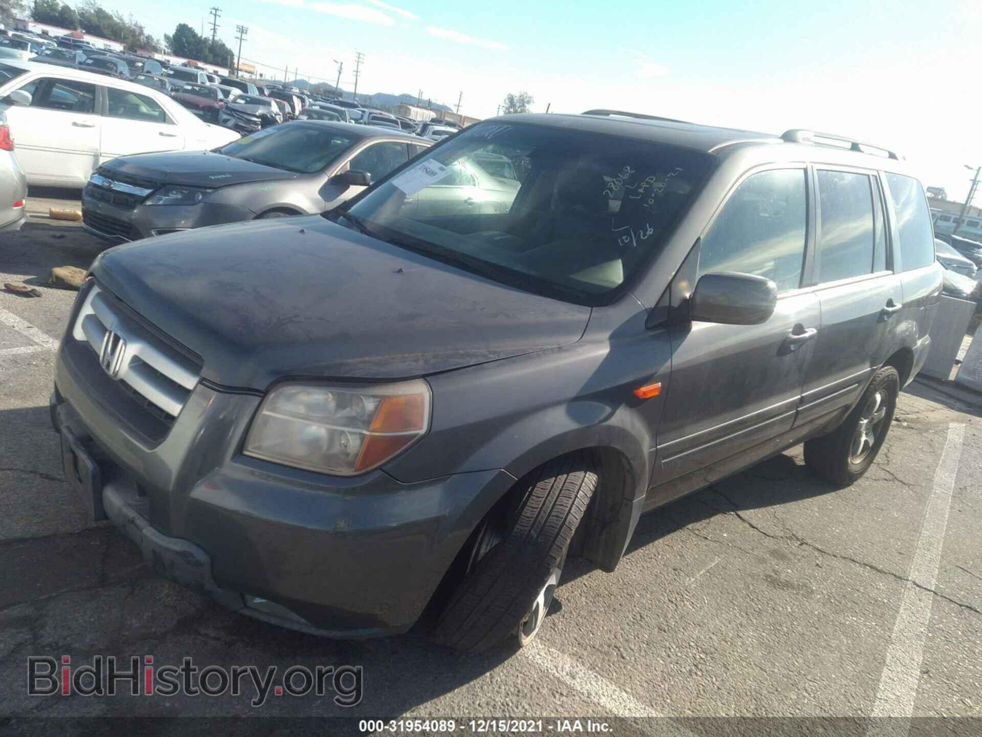 2008 HONDA PILOT - VIN: 5FNYF28588B024783 - Фото 2
