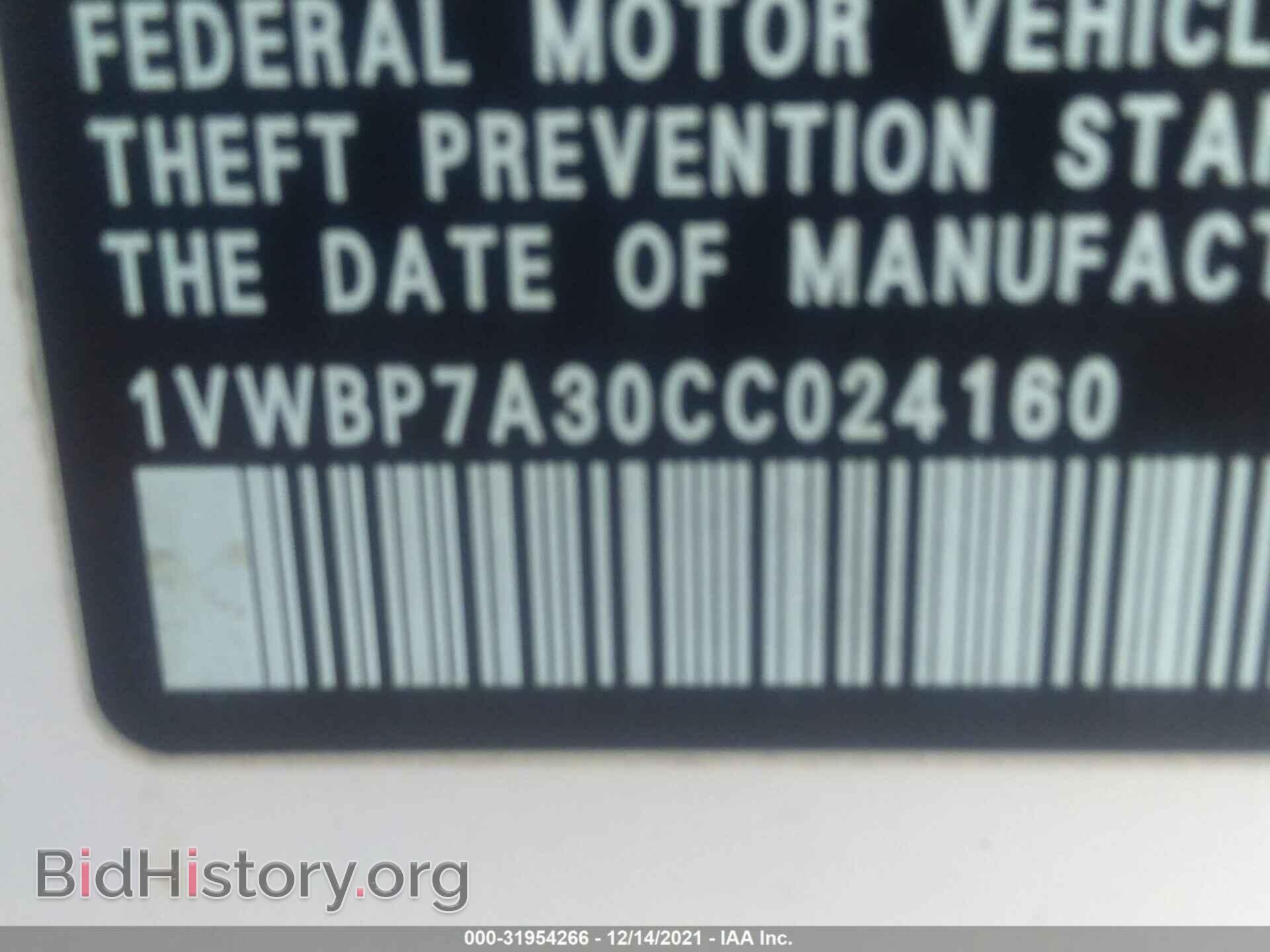 2012 VOLKSWAGEN PASSAT - VIN: 1VWBP7A30CC024160 - Фото 9