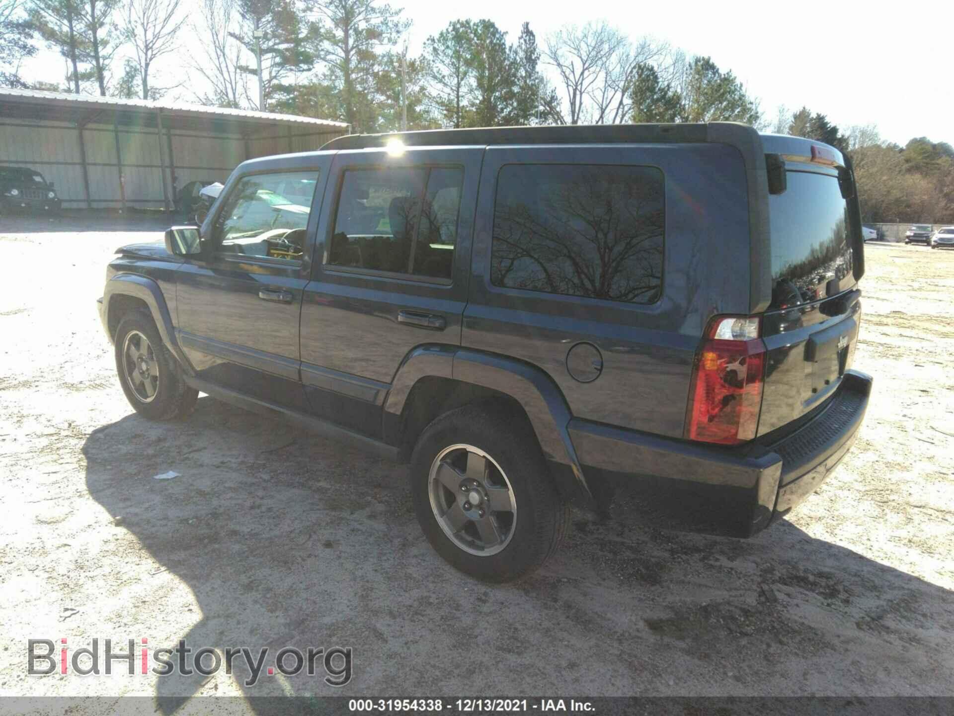 2008 JEEP COMMANDER - VIN: 1J8HH48K18C229797 - Фото 3