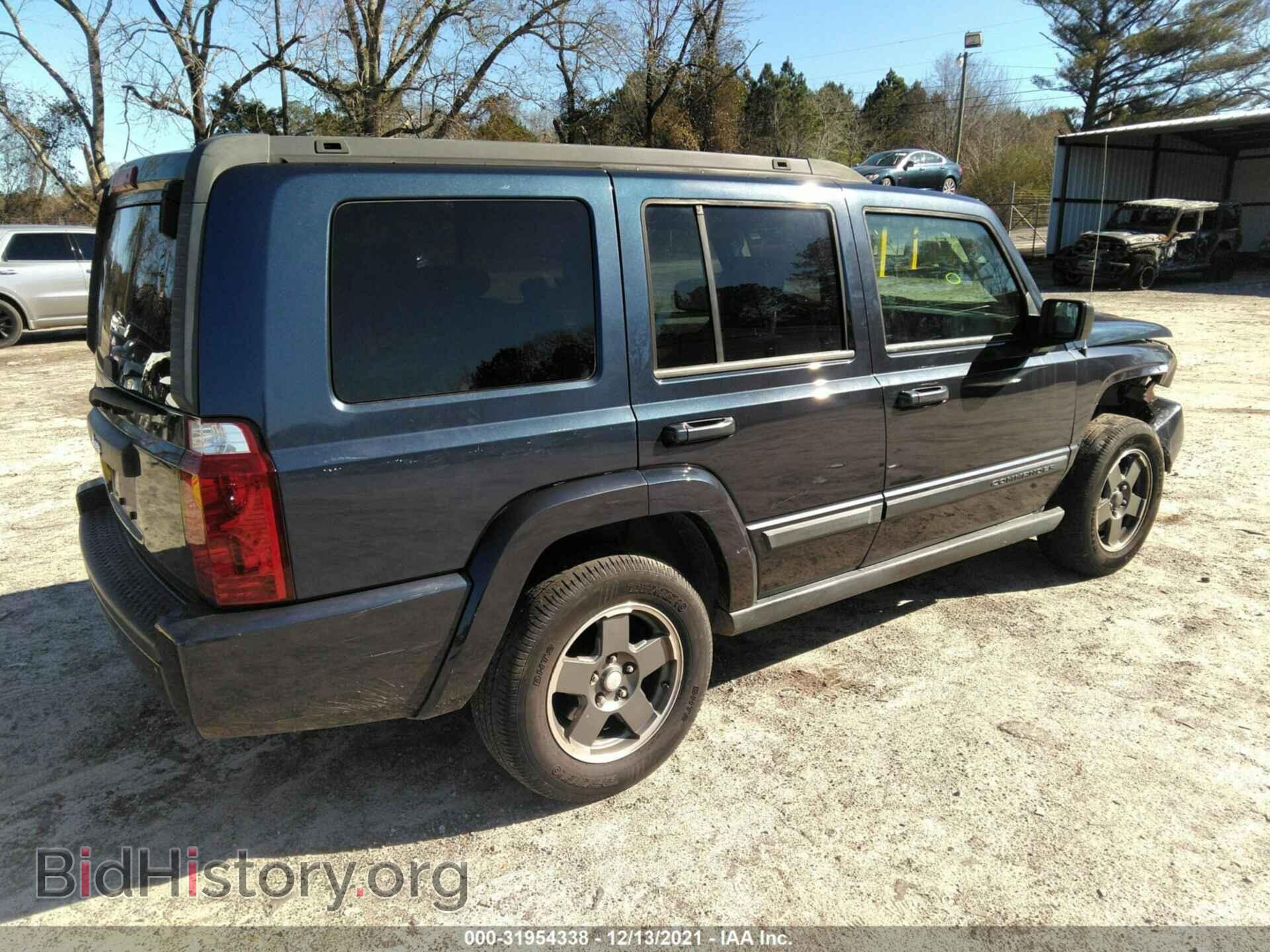 2008 JEEP COMMANDER - VIN: 1J8HH48K18C229797 - Фото 4