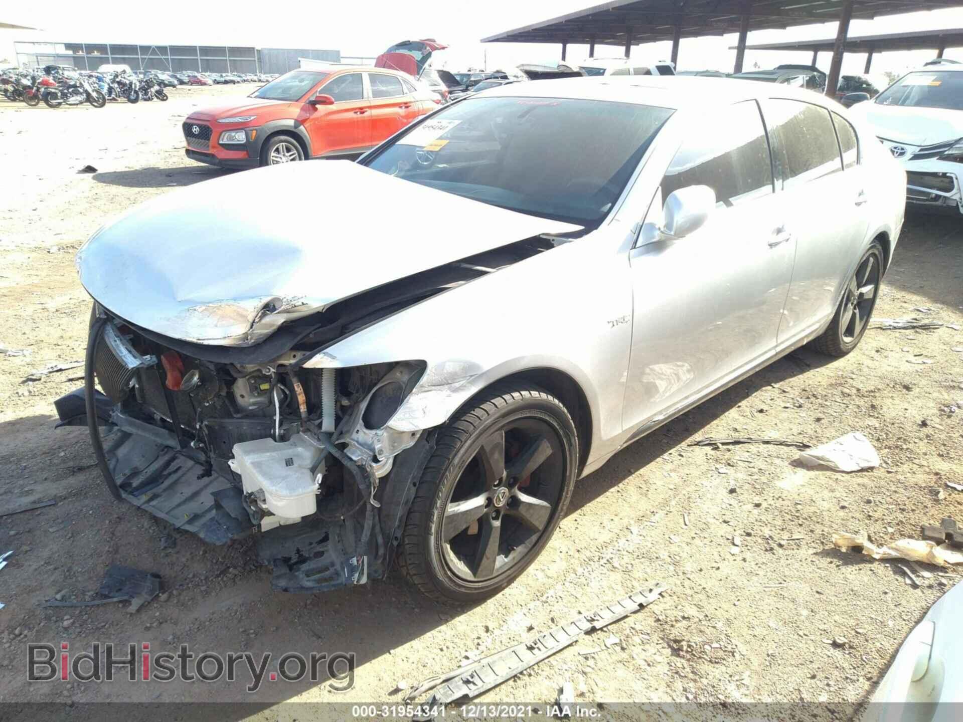 2006 LEXUS GS 300 - VIN: JTHCH96S960007913 - Фото 2