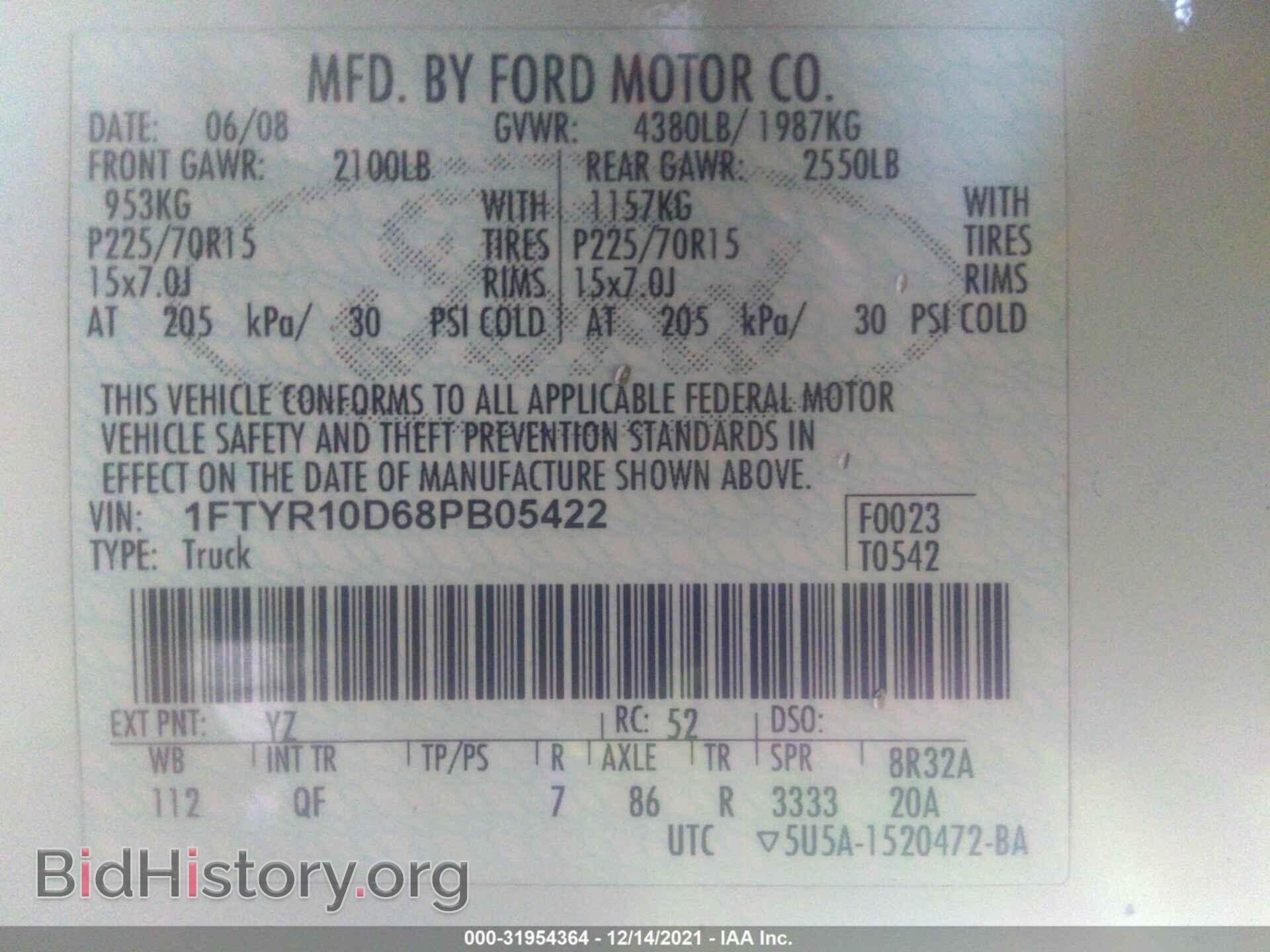 2008 FORD RANGER - VIN: 1FTYR10D68PB05422 - Фото 9