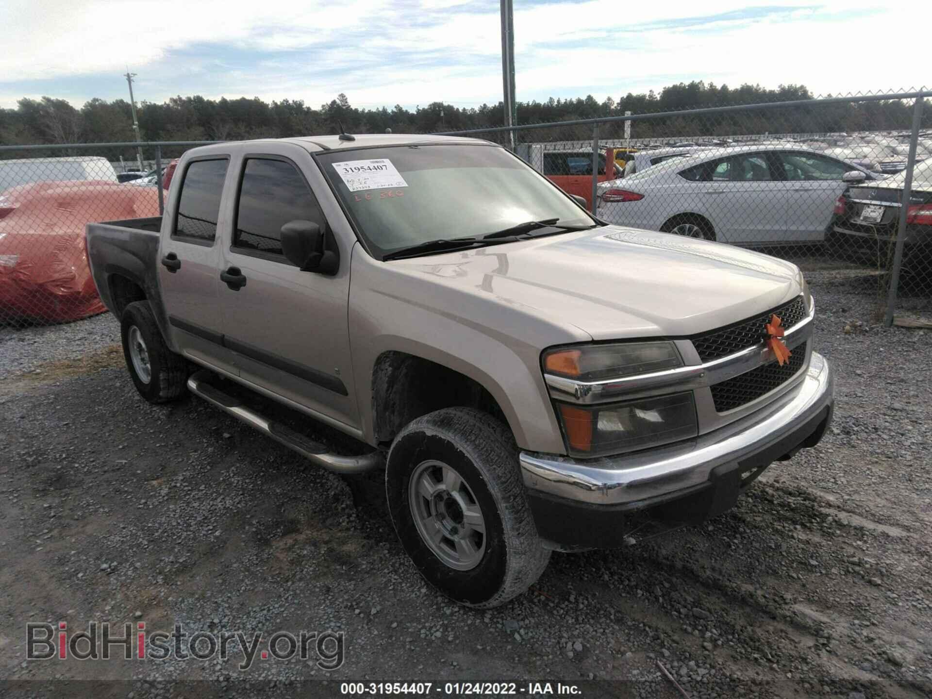Photo 1GCDT13E288114598 - CHEVROLET COLORADO 2008