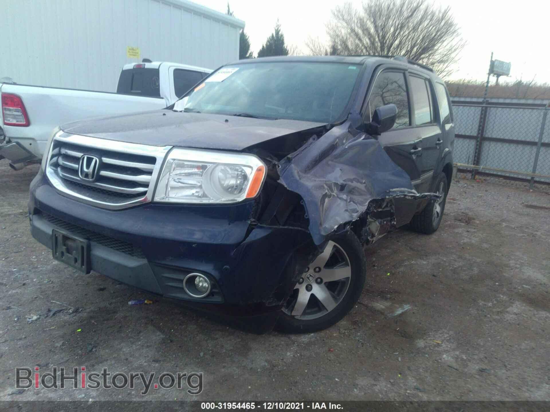 2013 HONDA PILOT - VIN: 5FNYF4H93DB060681 - Фото 2