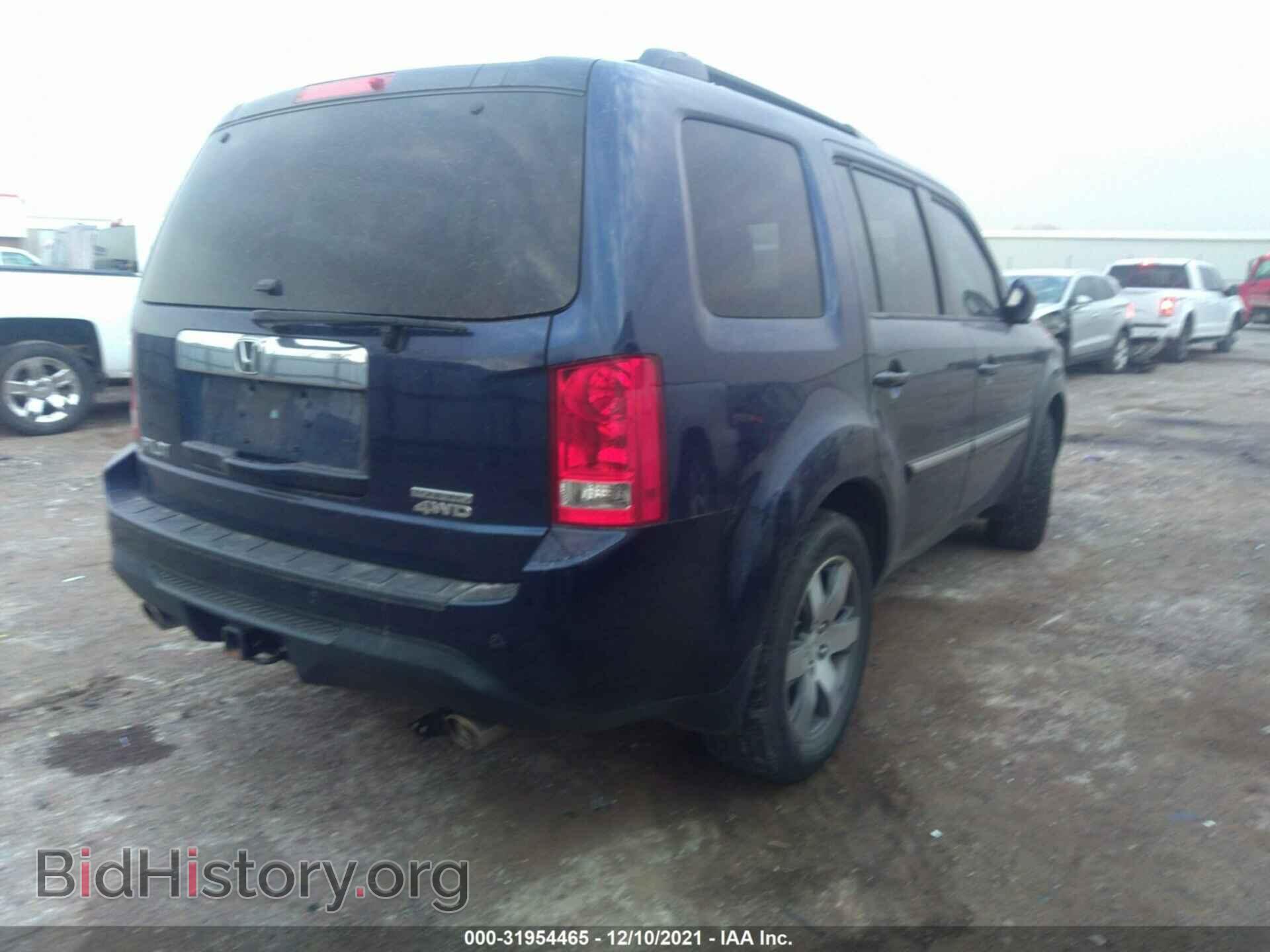 2013 HONDA PILOT - VIN: 5FNYF4H93DB060681 - Фото 4