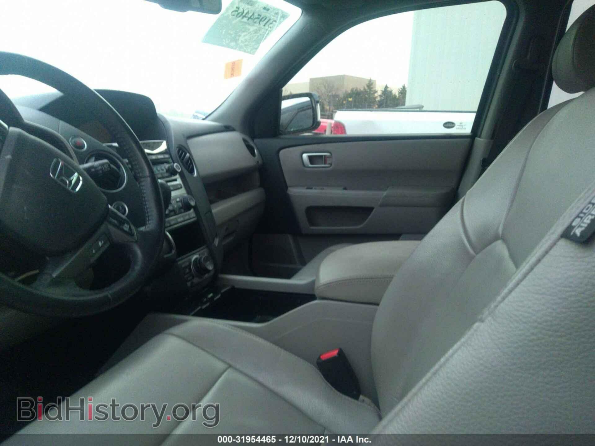 2013 HONDA PILOT - VIN: 5FNYF4H93DB060681 - Фото 5