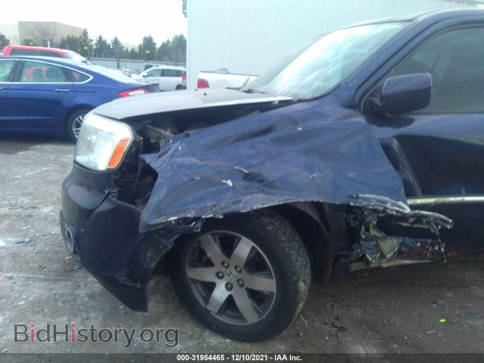 2013 HONDA PILOT - VIN: 5FNYF4H93DB060681 - Фото 6