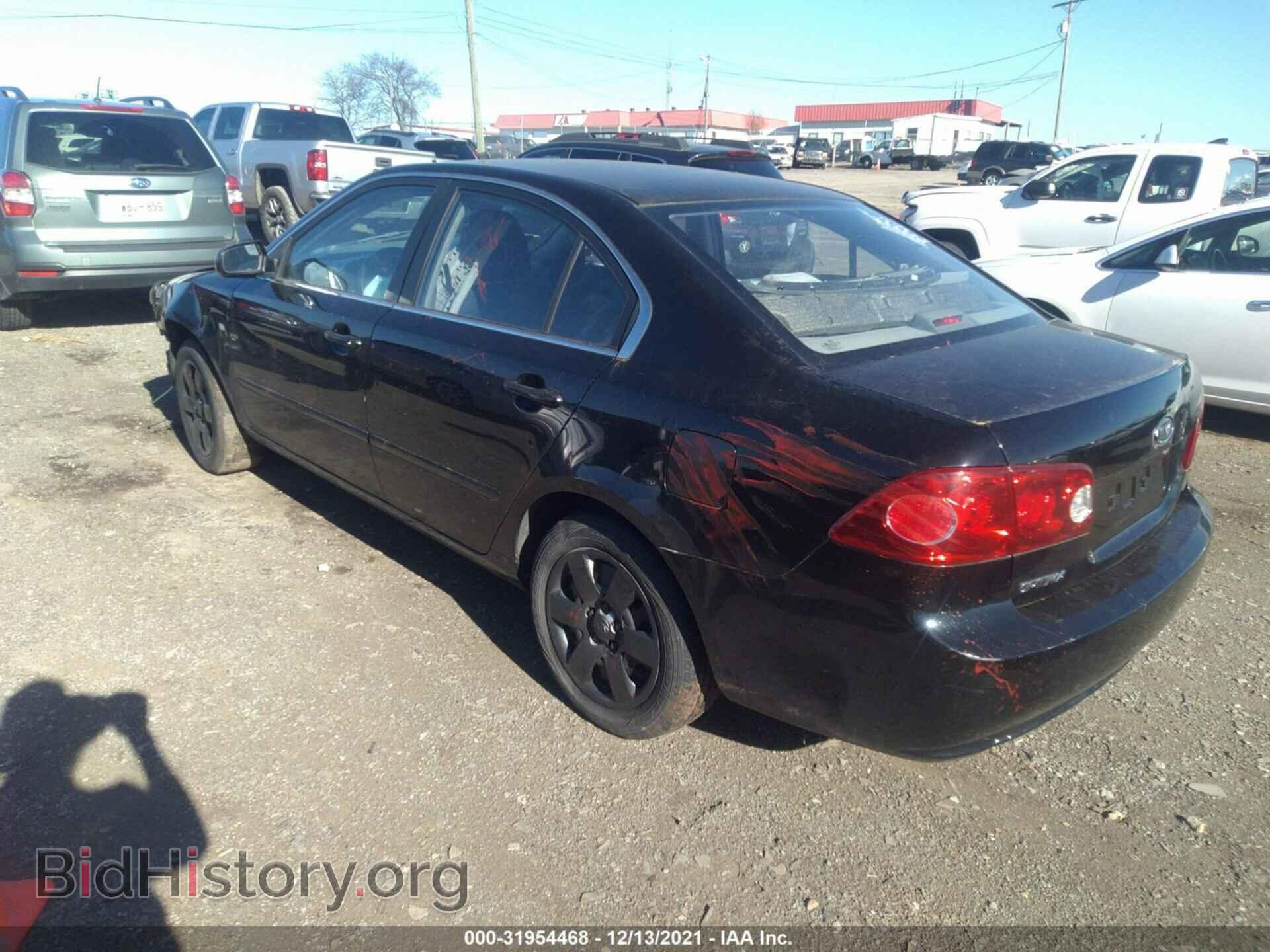 2008 KIA OPTIMA - VIN: KNAGE123185199889 - Фото 3