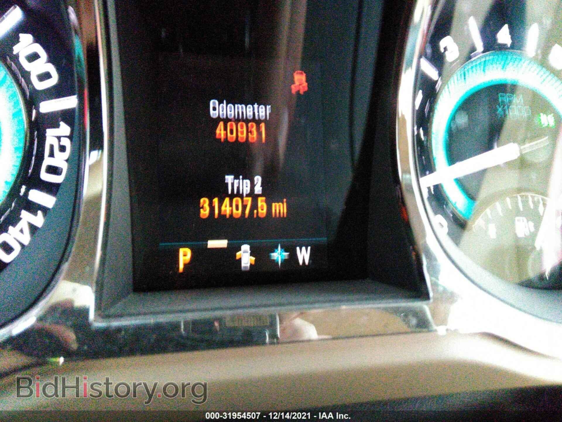 2012 BUICK LACROSSE - VIN: 1G4GC5E30CF146854 - Фото 7