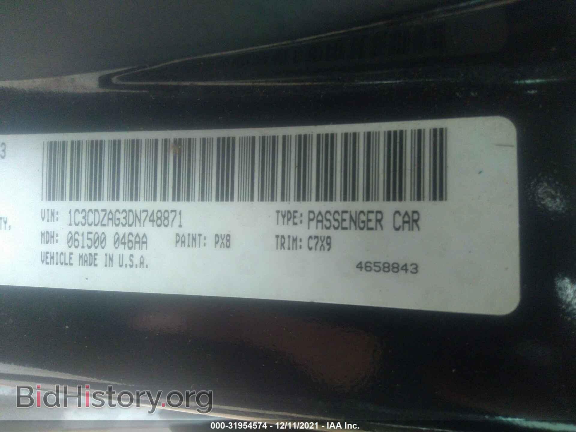 2013 DODGE AVENGER - VIN: 1C3CDZAG3DN748871 - Photo 9