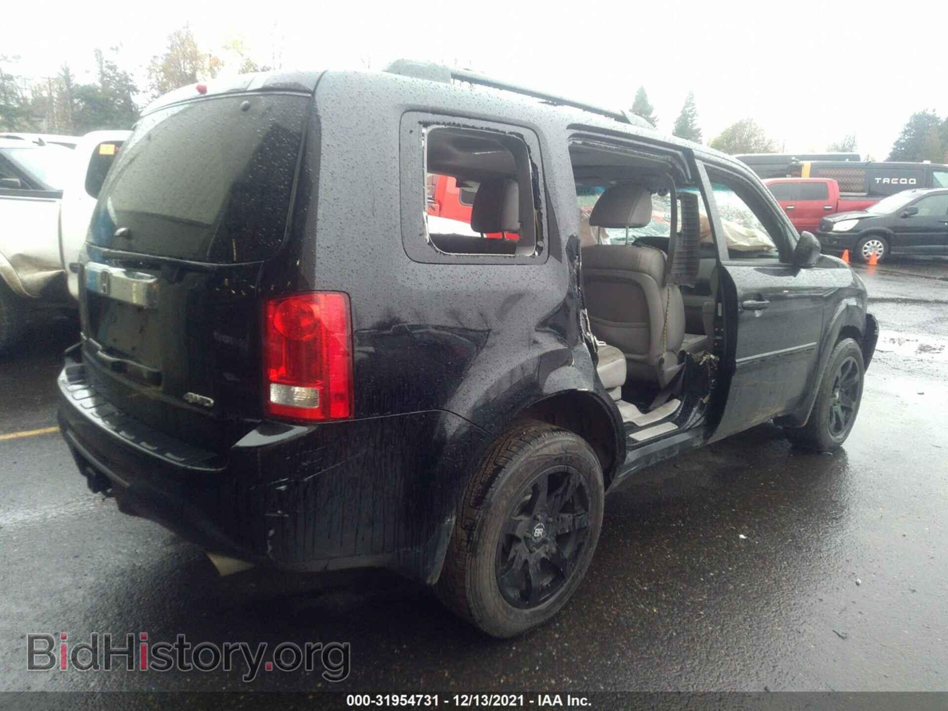 2012 HONDA PILOT - VIN: 5FNYF4H50CB068006 - Фото 4