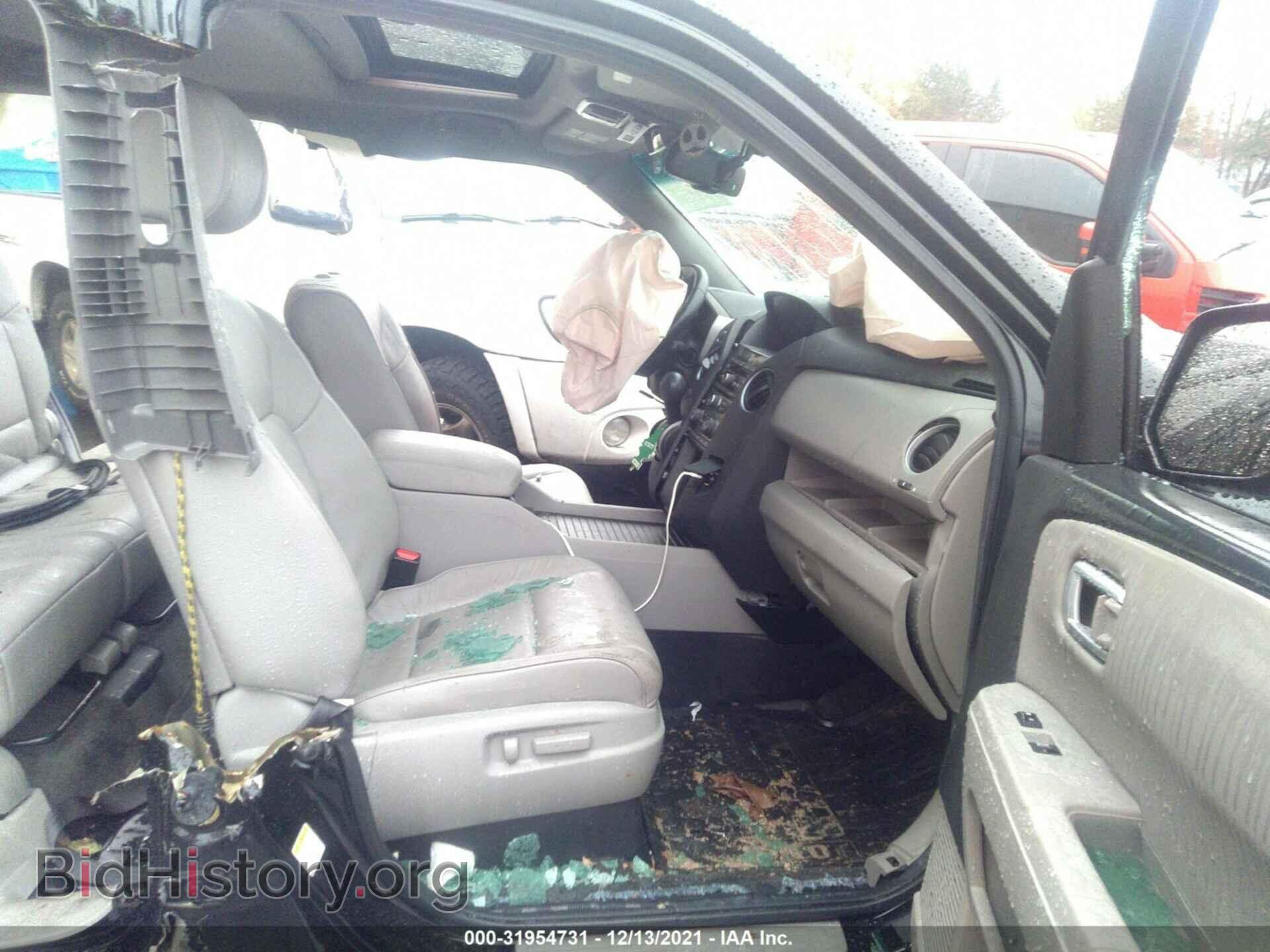 2012 HONDA PILOT - VIN: 5FNYF4H50CB068006 - Фото 5