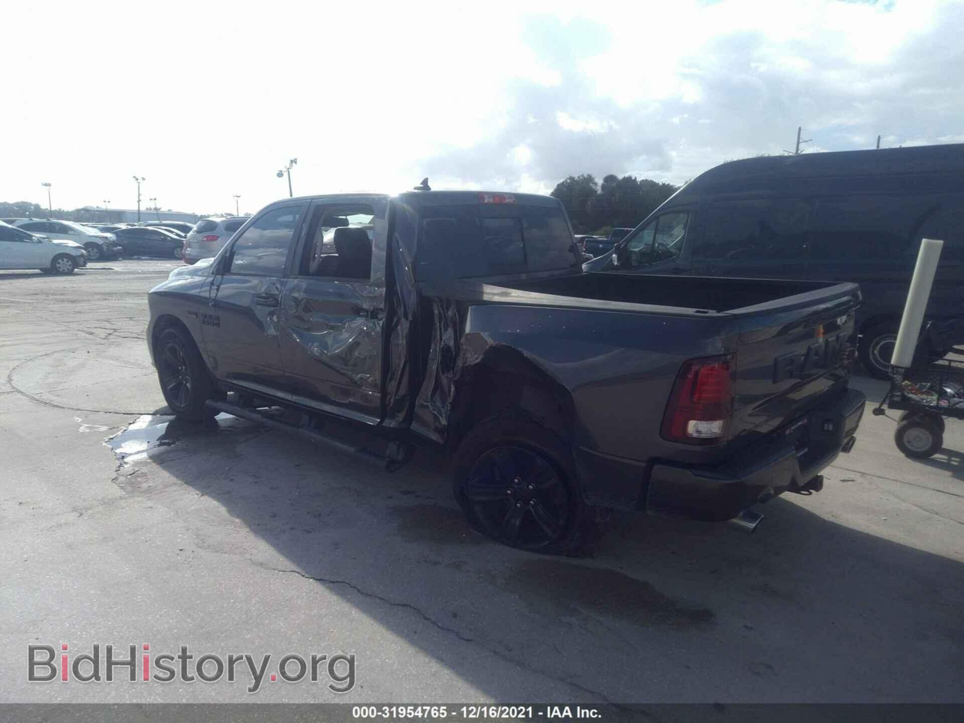 2017 RAM 1500 - VIN: 1C6RR6MT2HS741830 - Фото 3