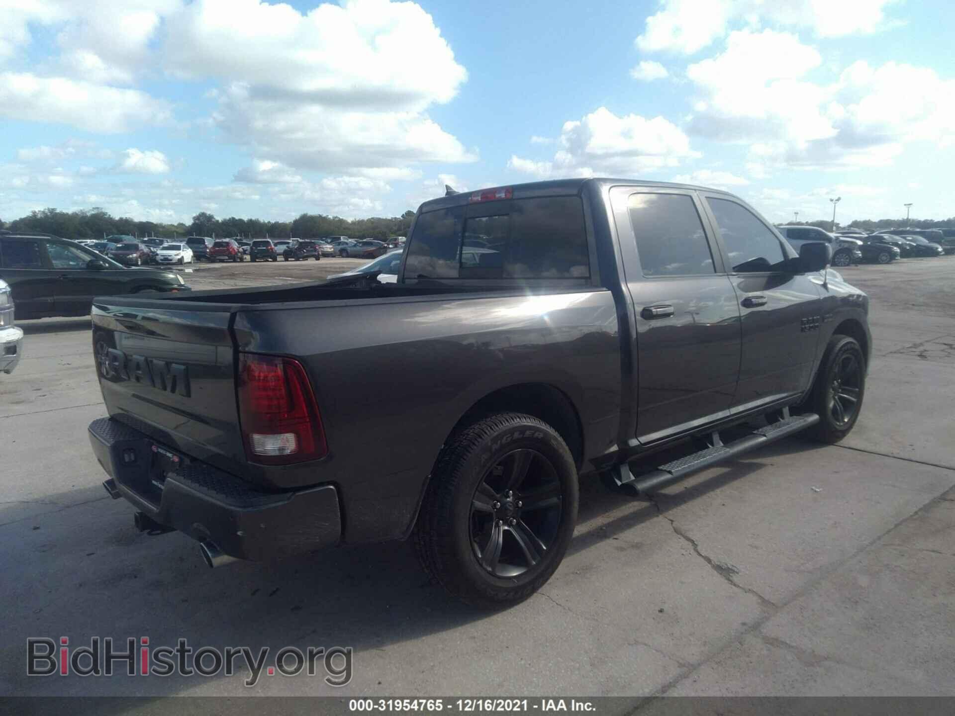 2017 RAM 1500 - VIN: 1C6RR6MT2HS741830 - Фото 4
