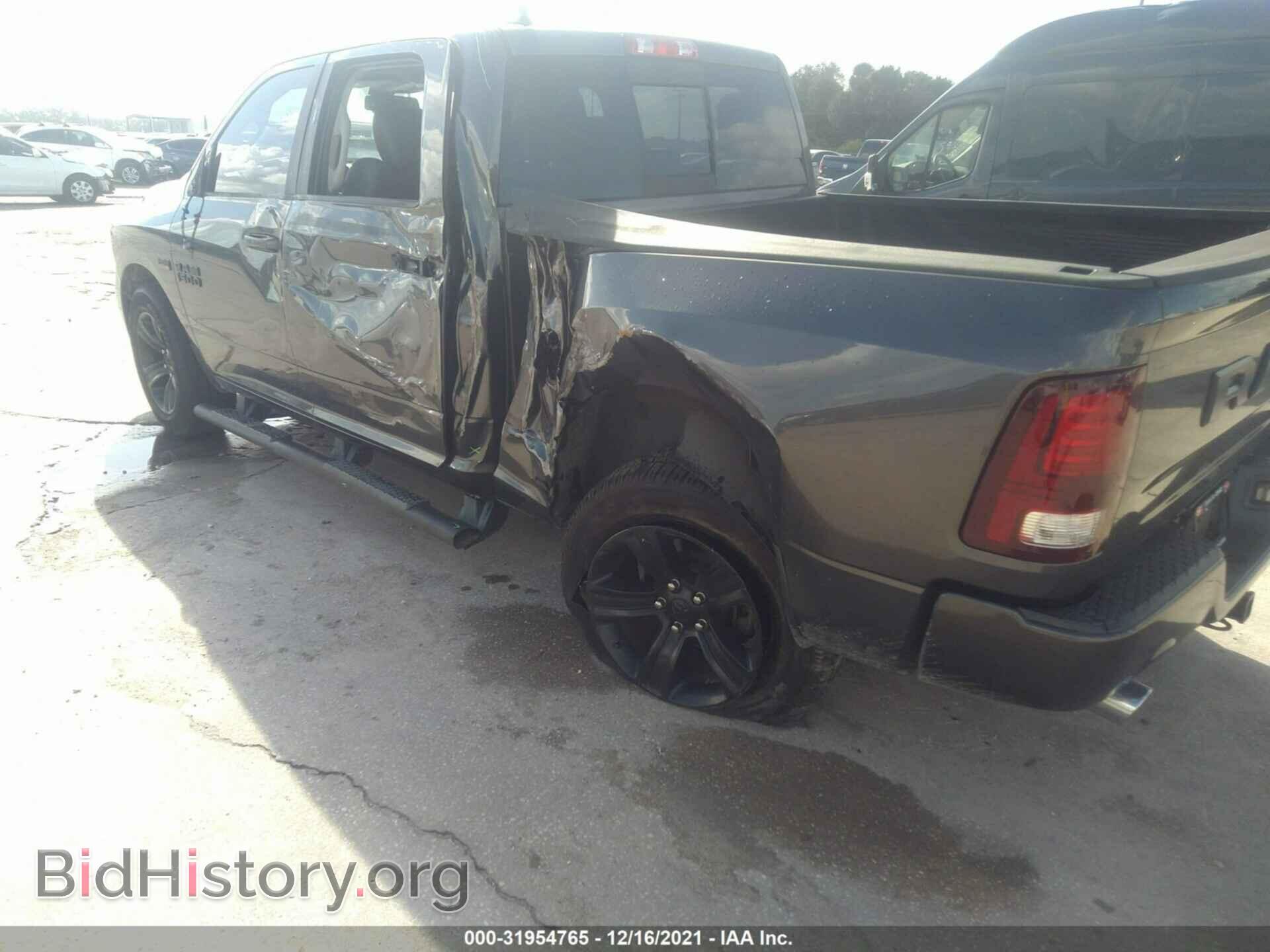 2017 RAM 1500 - VIN: 1C6RR6MT2HS741830 - Фото 6
