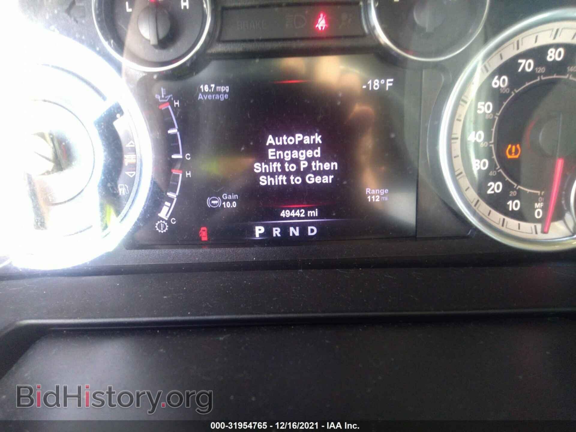 2017 RAM 1500 - VIN: 1C6RR6MT2HS741830 - Фото 7